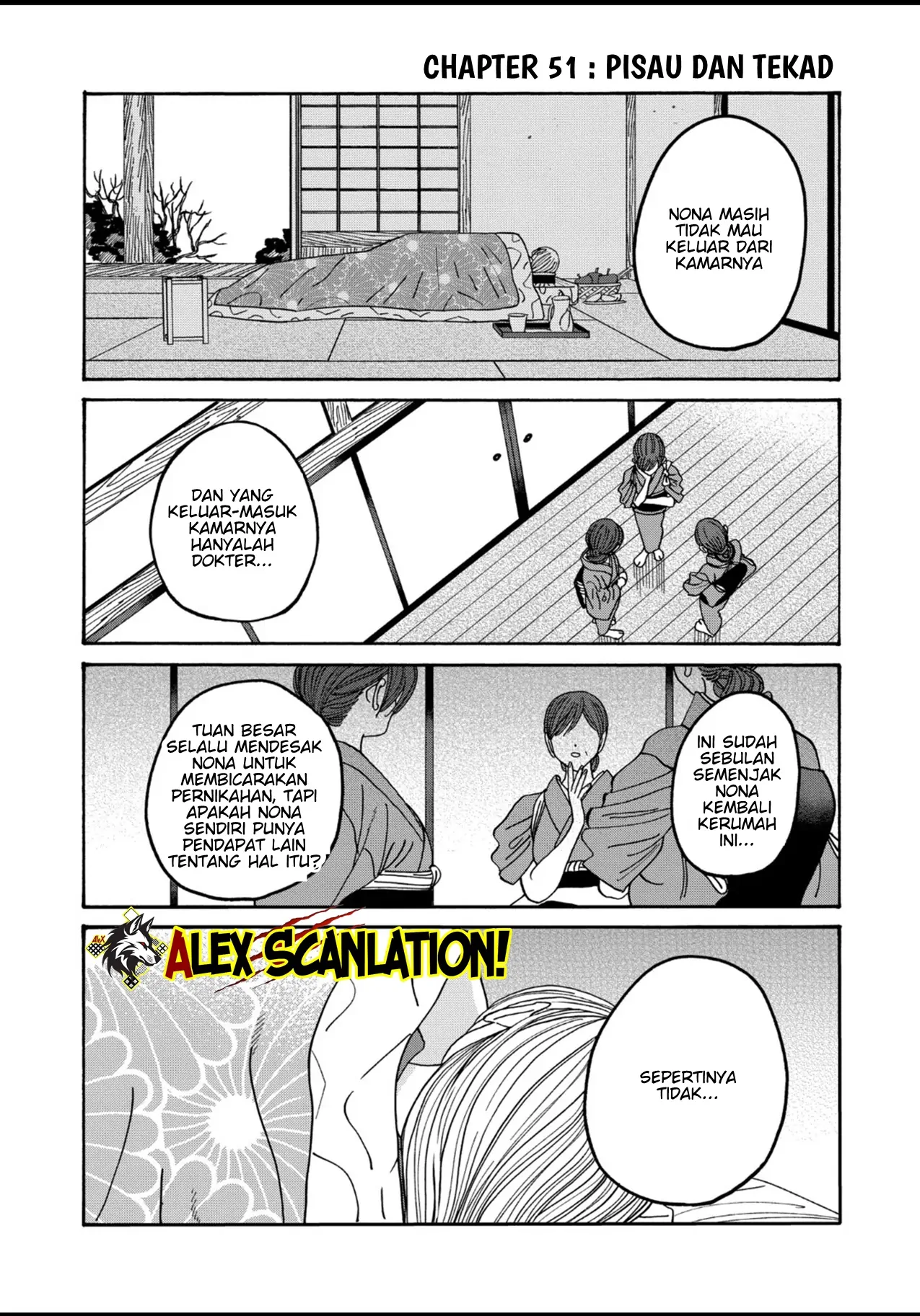Hotaru no Yomeiri Chapter 51 - Halaman 3
