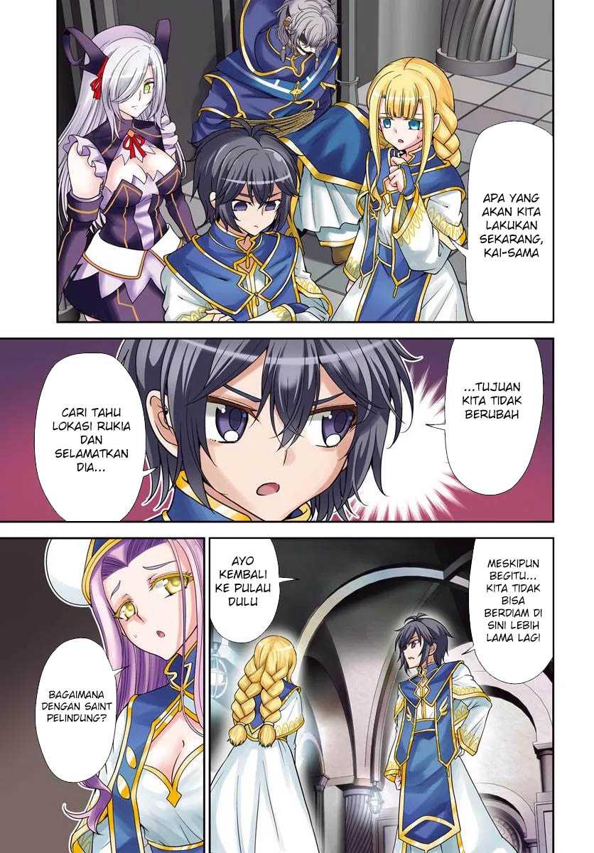 Manga Tenohira Kaitaku Mura de Isekai Kenkokuki: Fueteku Yome-tachi to Nonbiri Mujintou Life (fix) Chapter 55 gambar 2