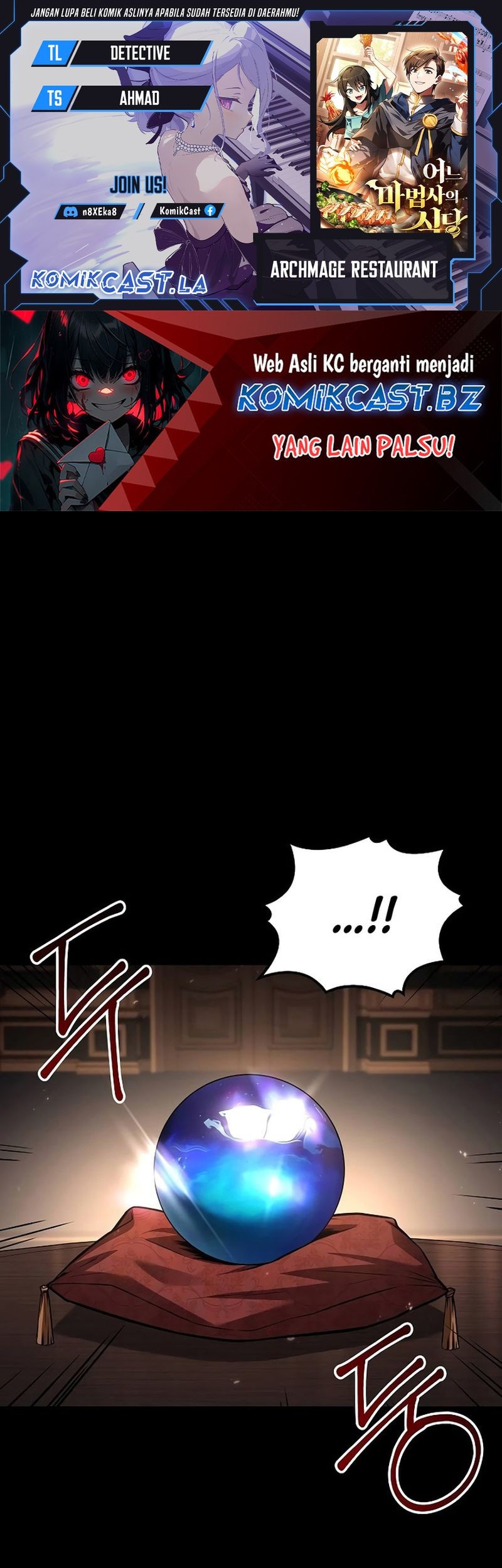 Komik Archmage Restaurant Chapter 66 gambar 1