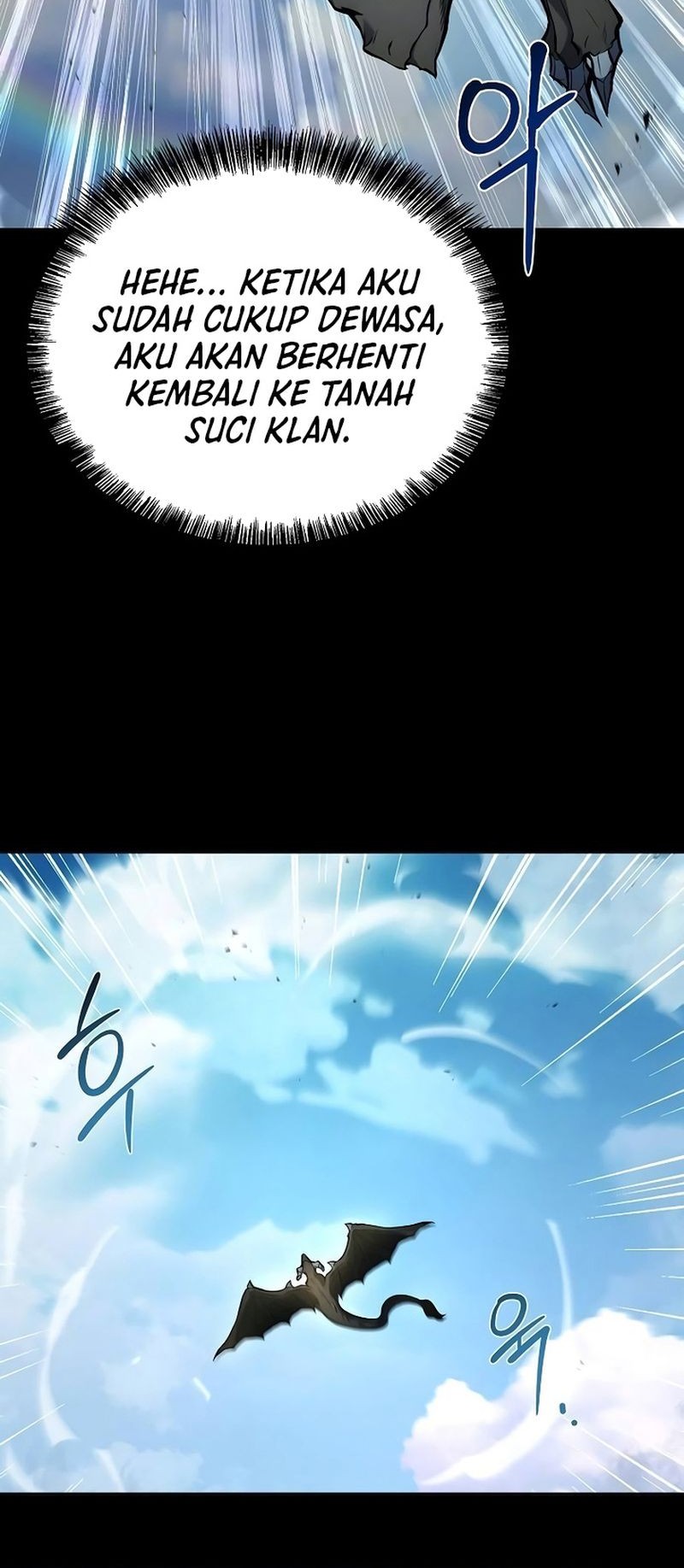 Archmage Restaurant Chapter 66 - Halaman 63