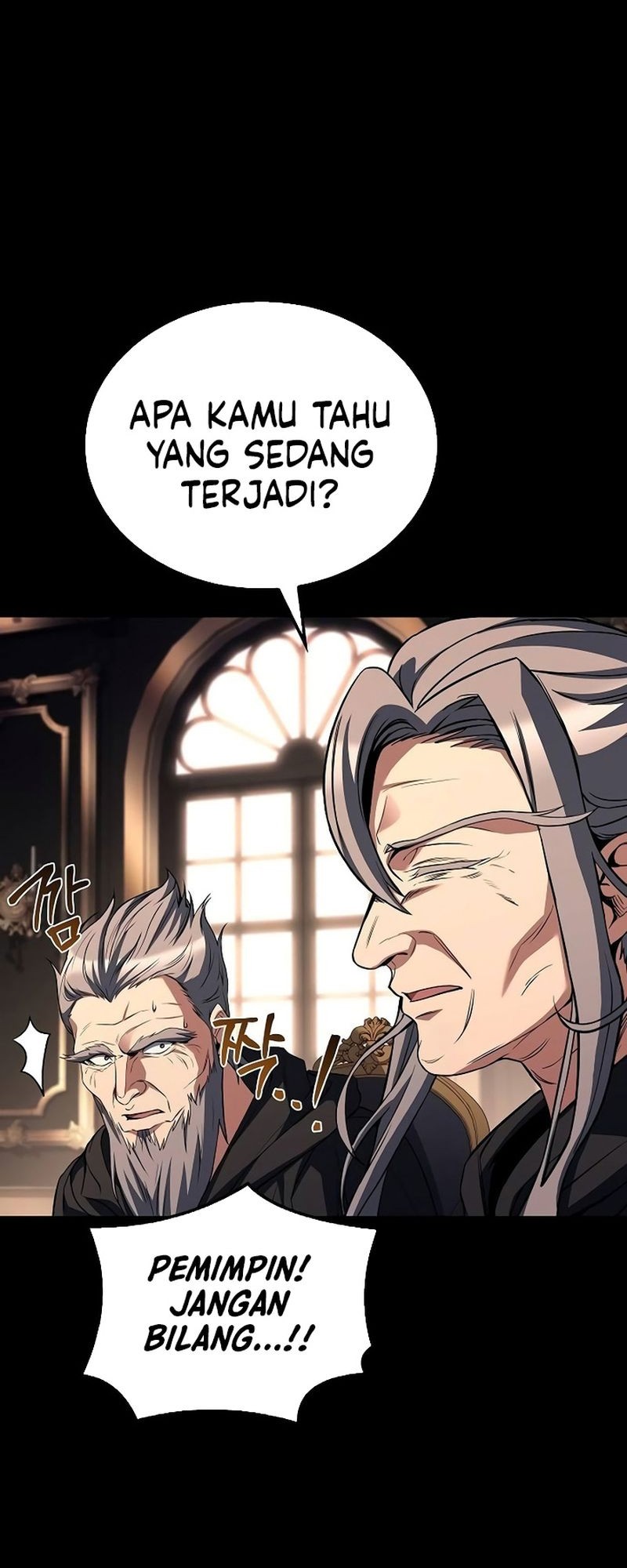 Archmage Restaurant Chapter 66 - Halaman 12