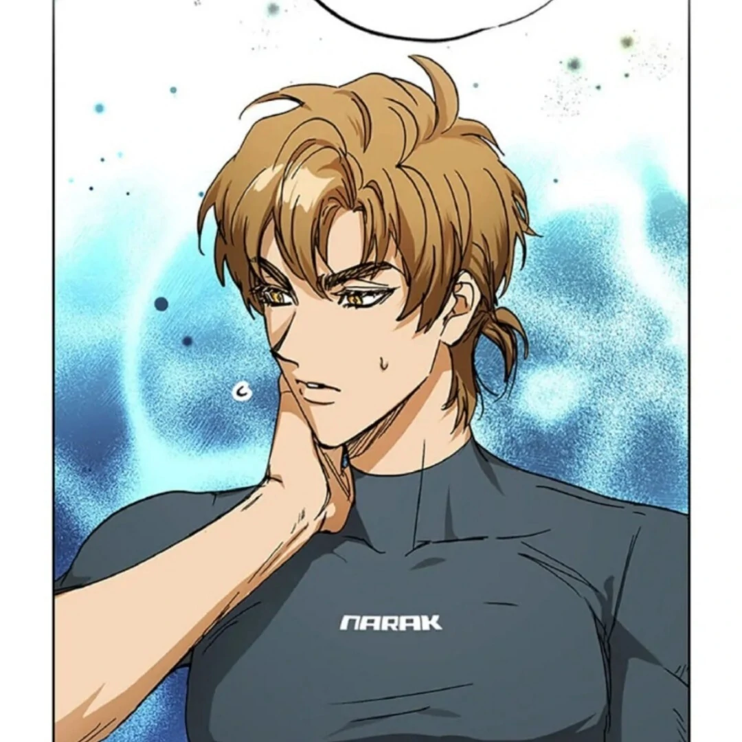 The Housekeeper of the Dungeon Chapter 25 - Halaman 85