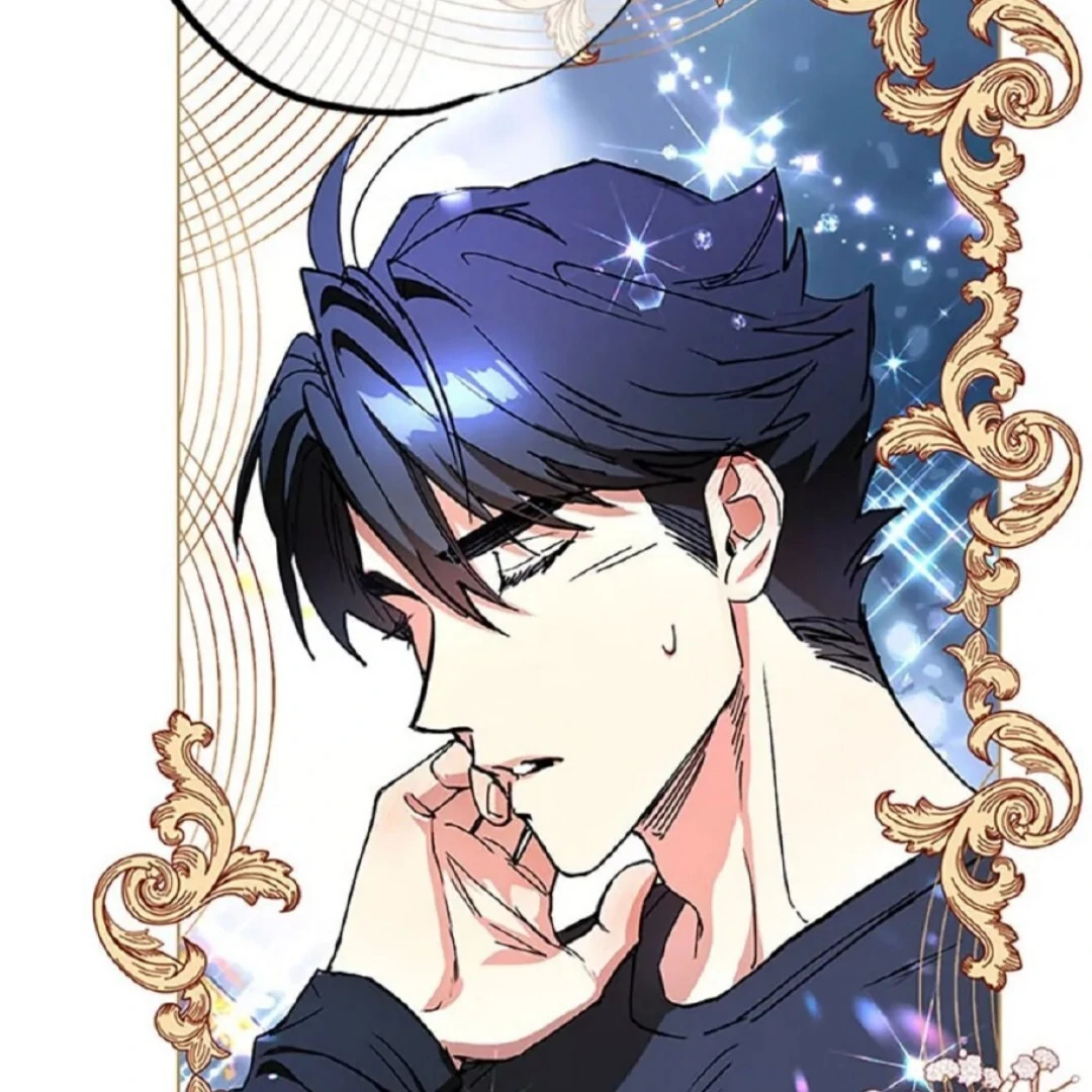 The Housekeeper of the Dungeon Chapter 20 - Halaman 97