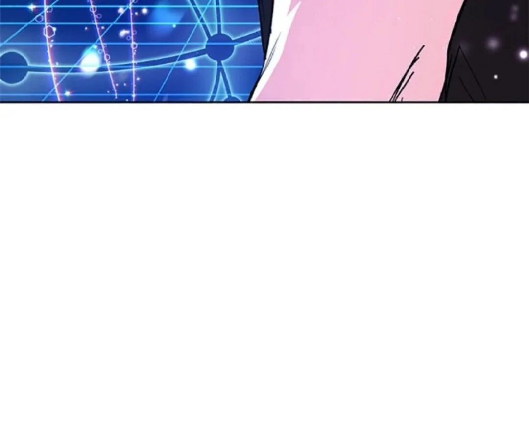 The Housekeeper of the Dungeon Chapter 19 - Halaman 114