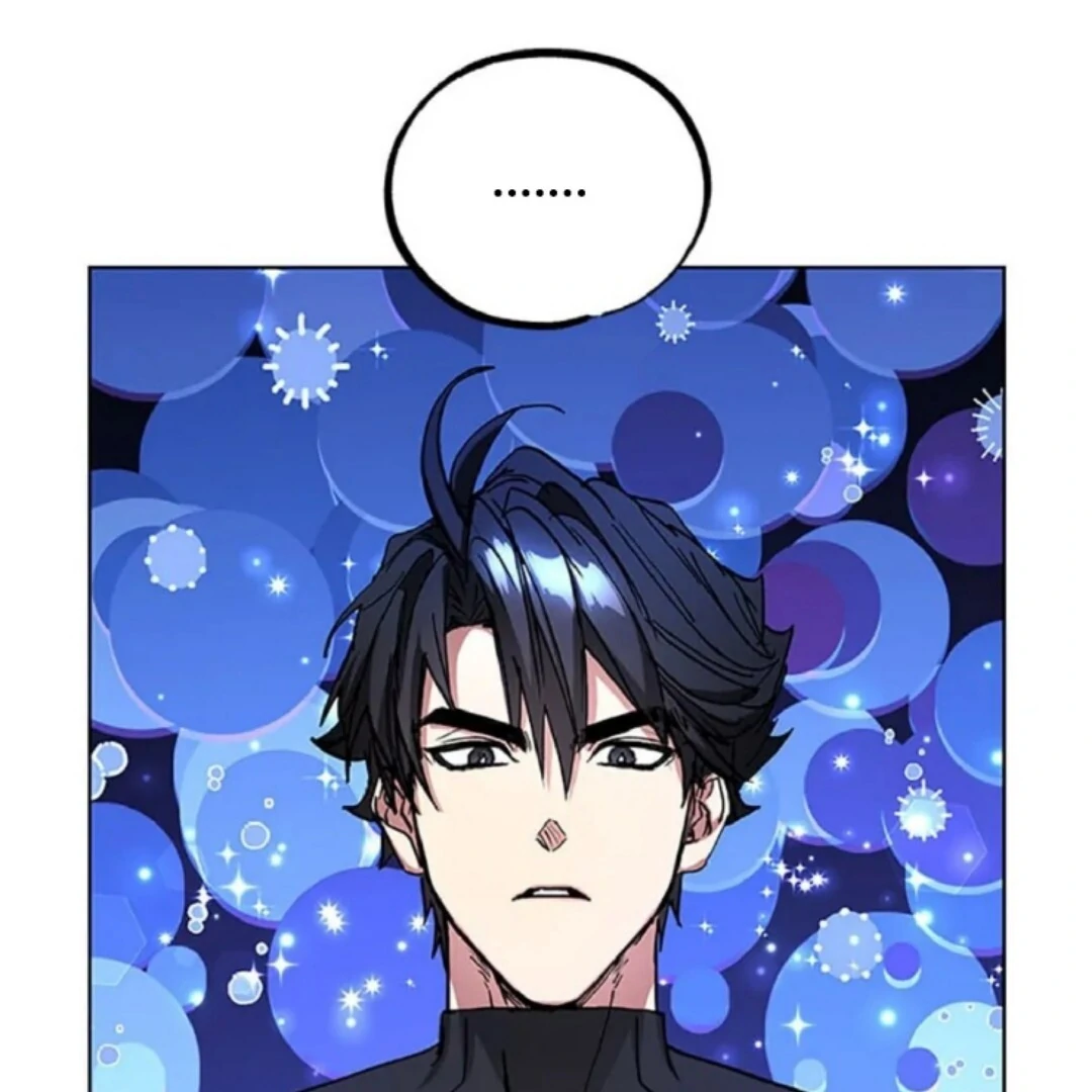 The Housekeeper of the Dungeon Chapter 19 - Halaman 74