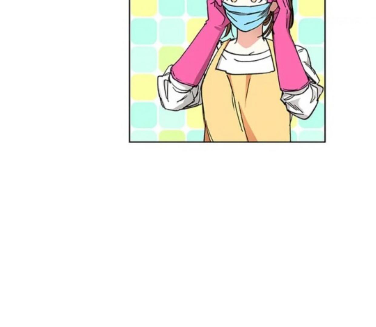 The Housekeeper of the Dungeon Chapter 09 - Halaman 130