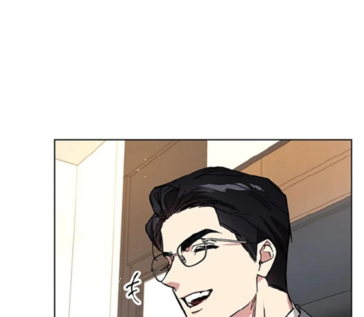 The Housekeeper of the Dungeon Chapter 08 - Halaman 134