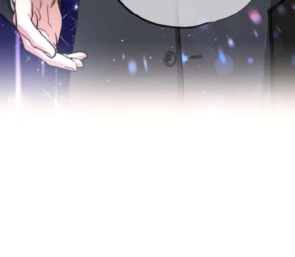 The Housekeeper of the Dungeon Chapter 08 - Halaman 147