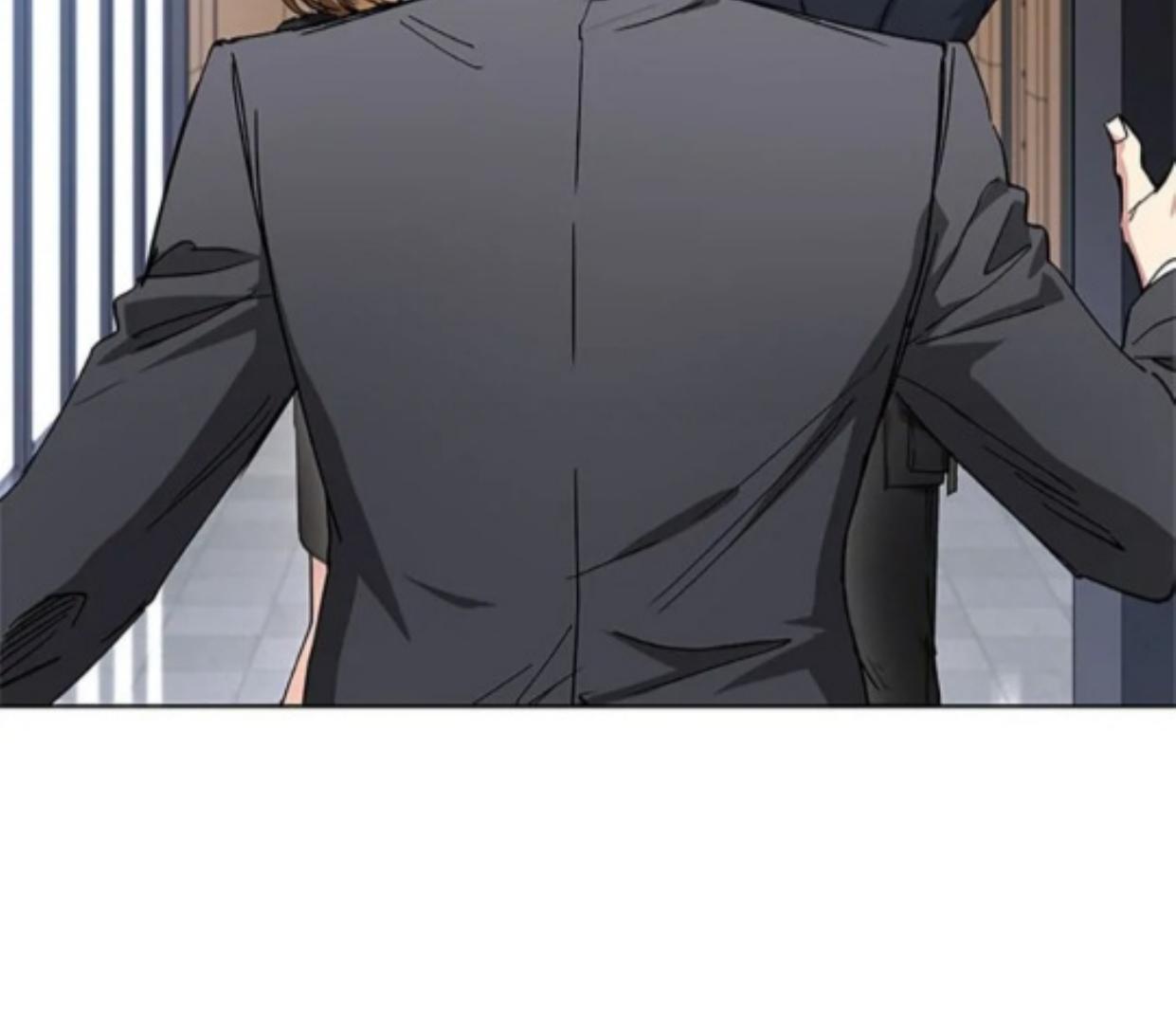 The Housekeeper of the Dungeon Chapter 08 - Halaman 75