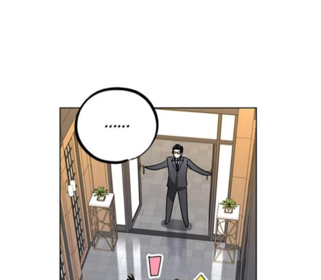 The Housekeeper of the Dungeon Chapter 08 - Halaman 76