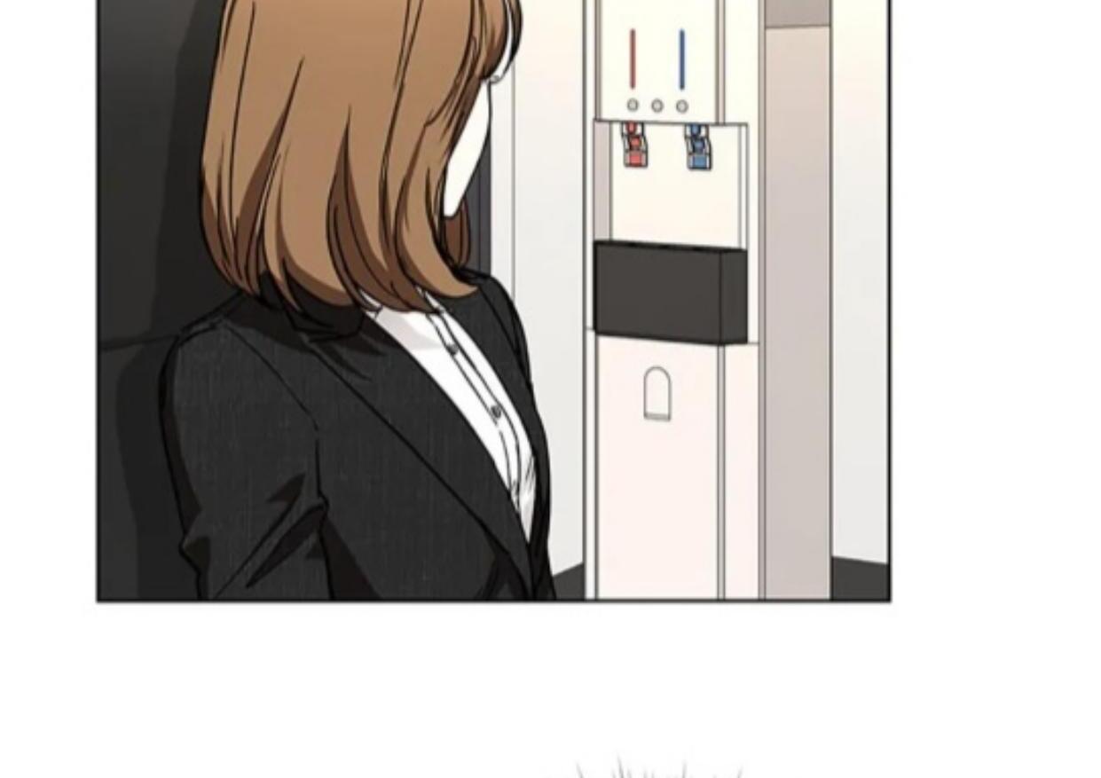 The Housekeeper of the Dungeon Chapter 08 - Halaman 96