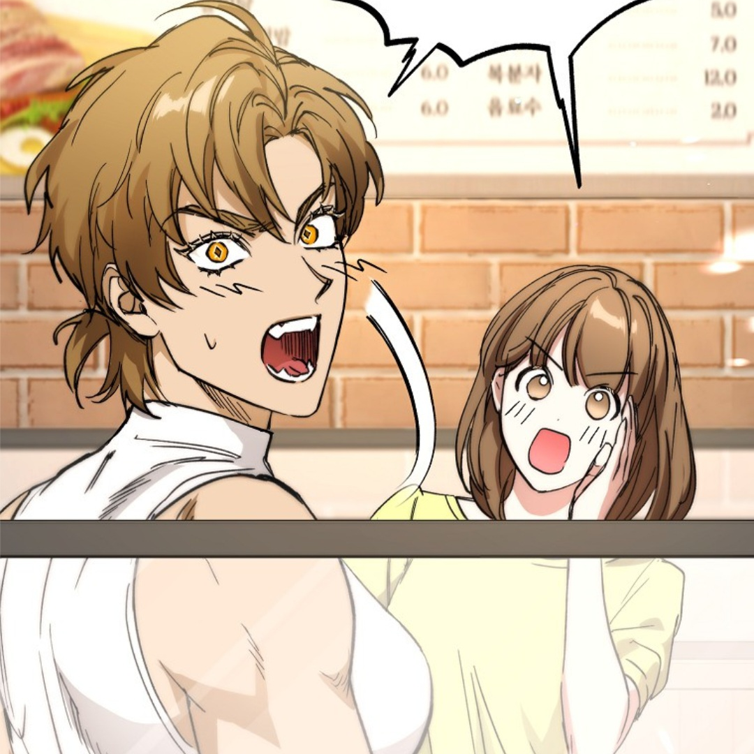 The Housekeeper of the Dungeon Chapter 06 - Halaman 69
