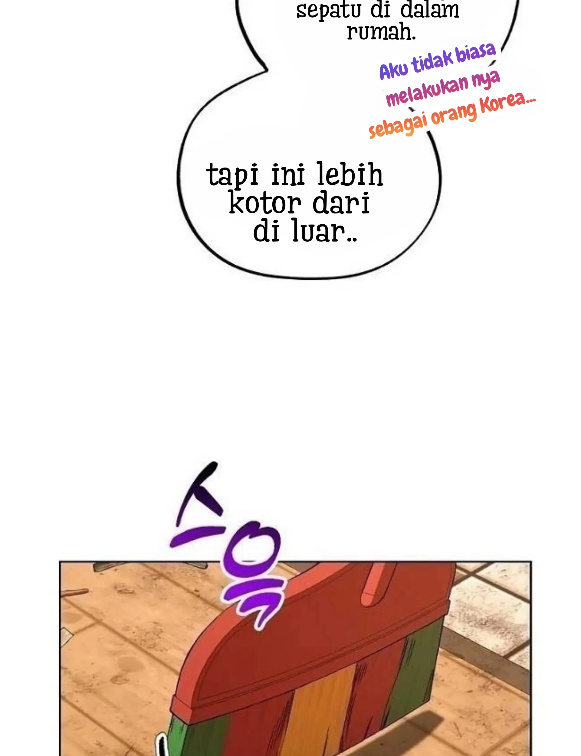 The Housekeeper of the Dungeon Chapter 05 - Halaman 60