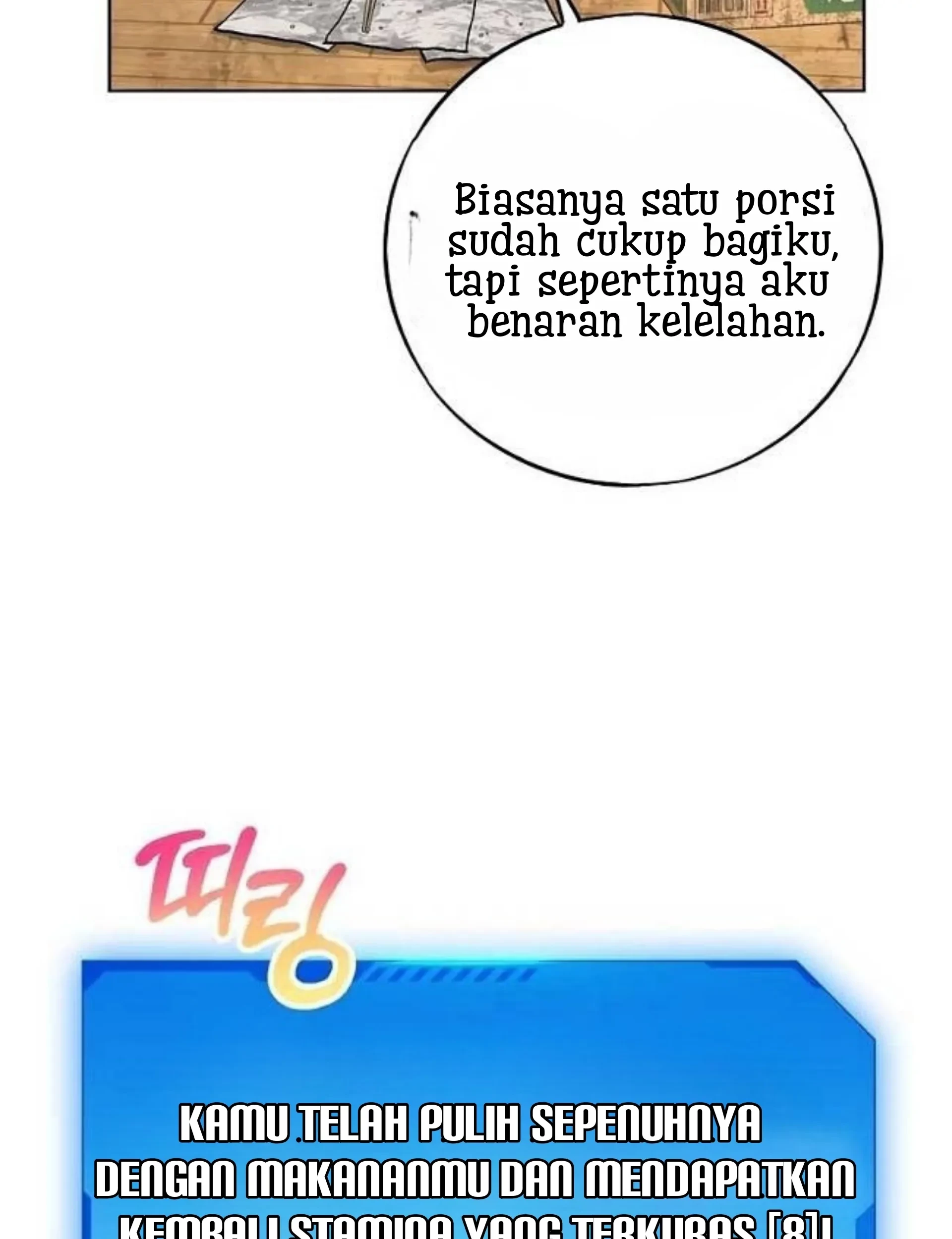 The Housekeeper of the Dungeon Chapter 05 - Halaman 103