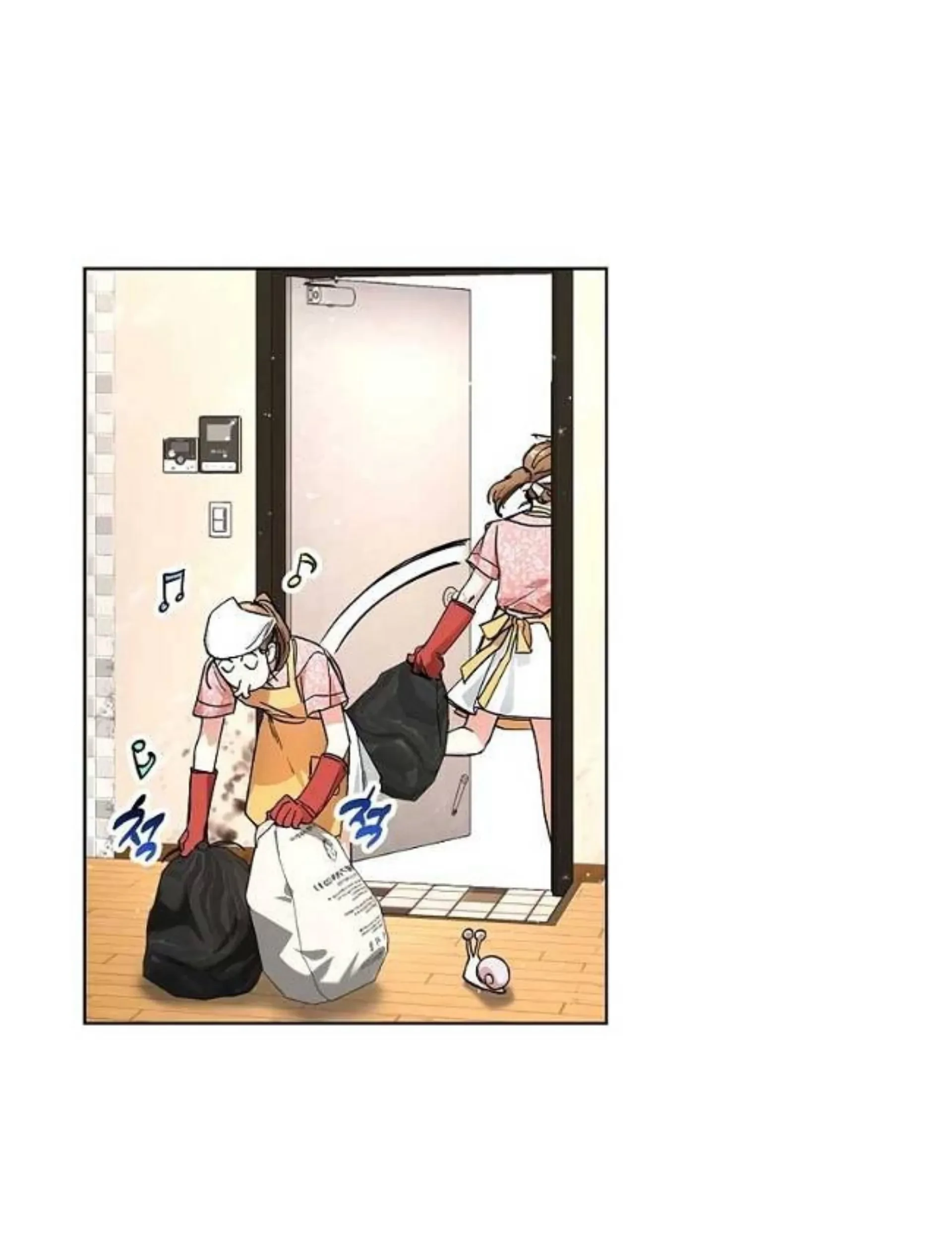 The Housekeeper of the Dungeon Chapter 05 - Halaman 119