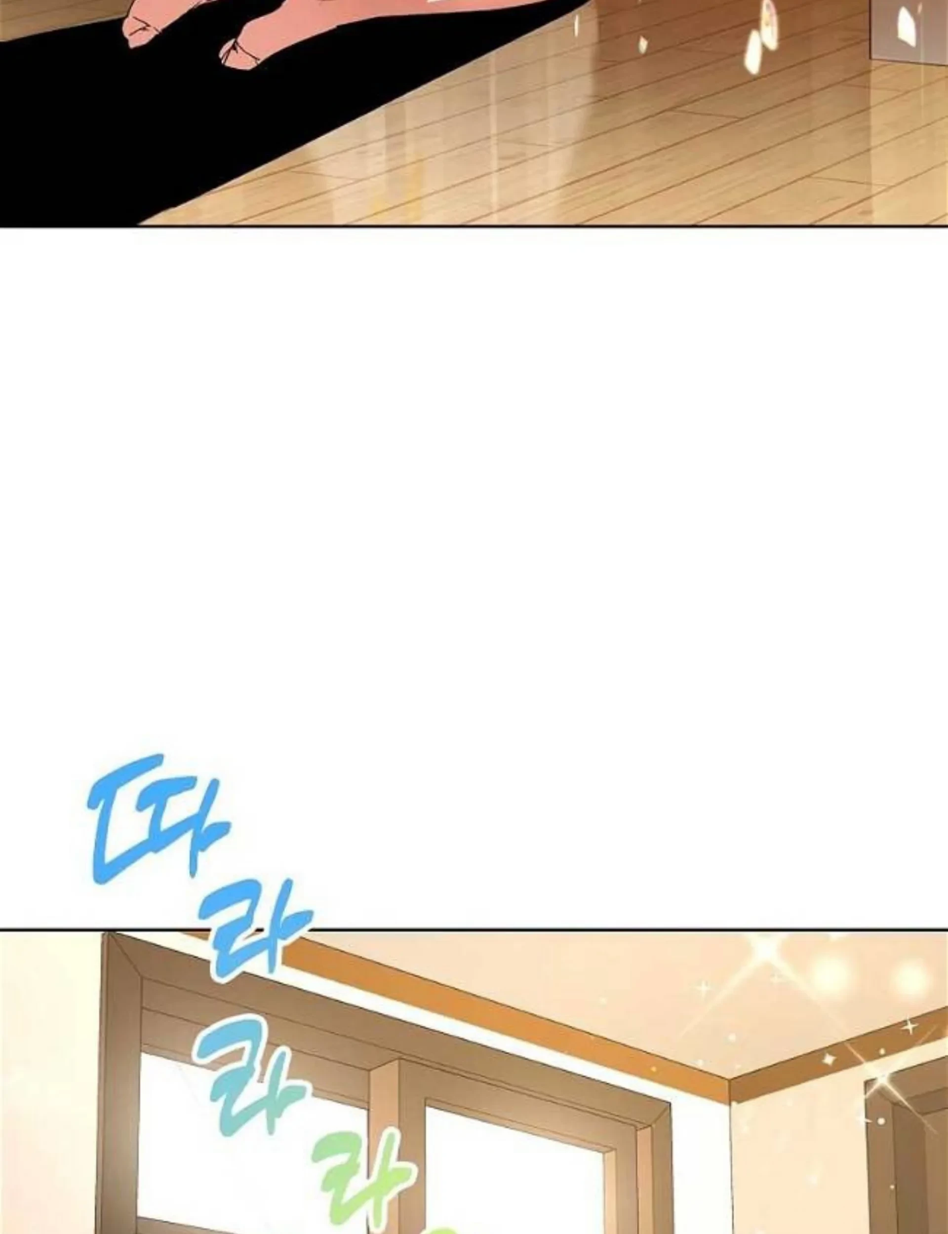 The Housekeeper of the Dungeon Chapter 05 - Halaman 126