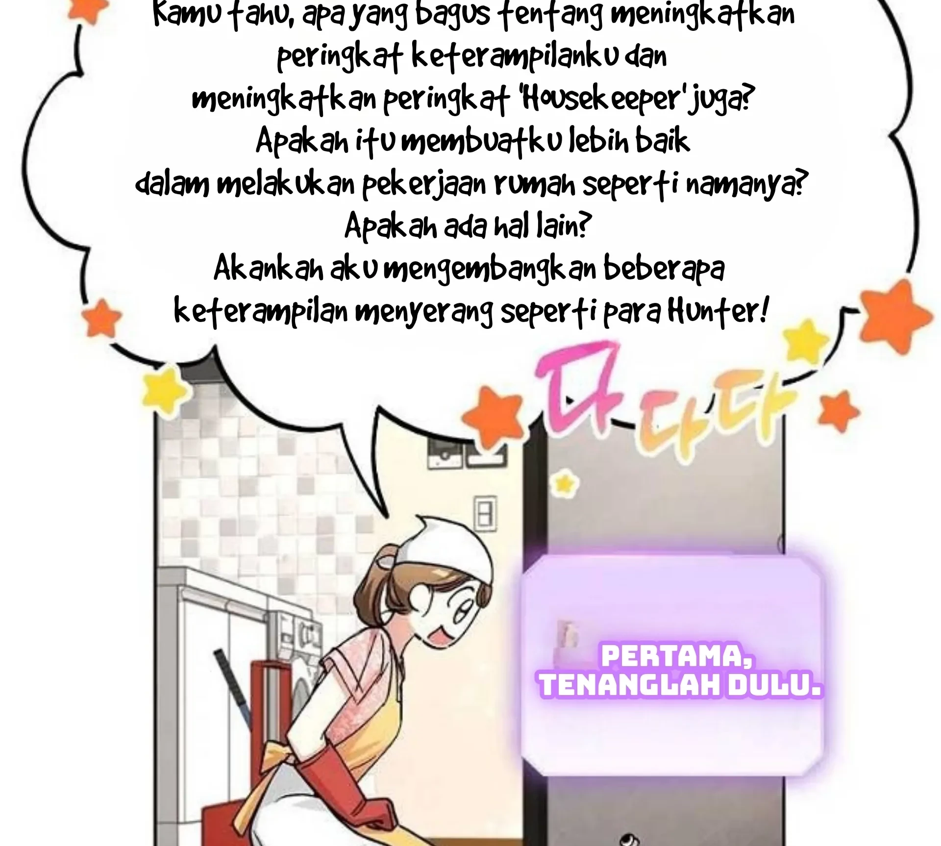 The Housekeeper of the Dungeon Chapter 05 - Halaman 137