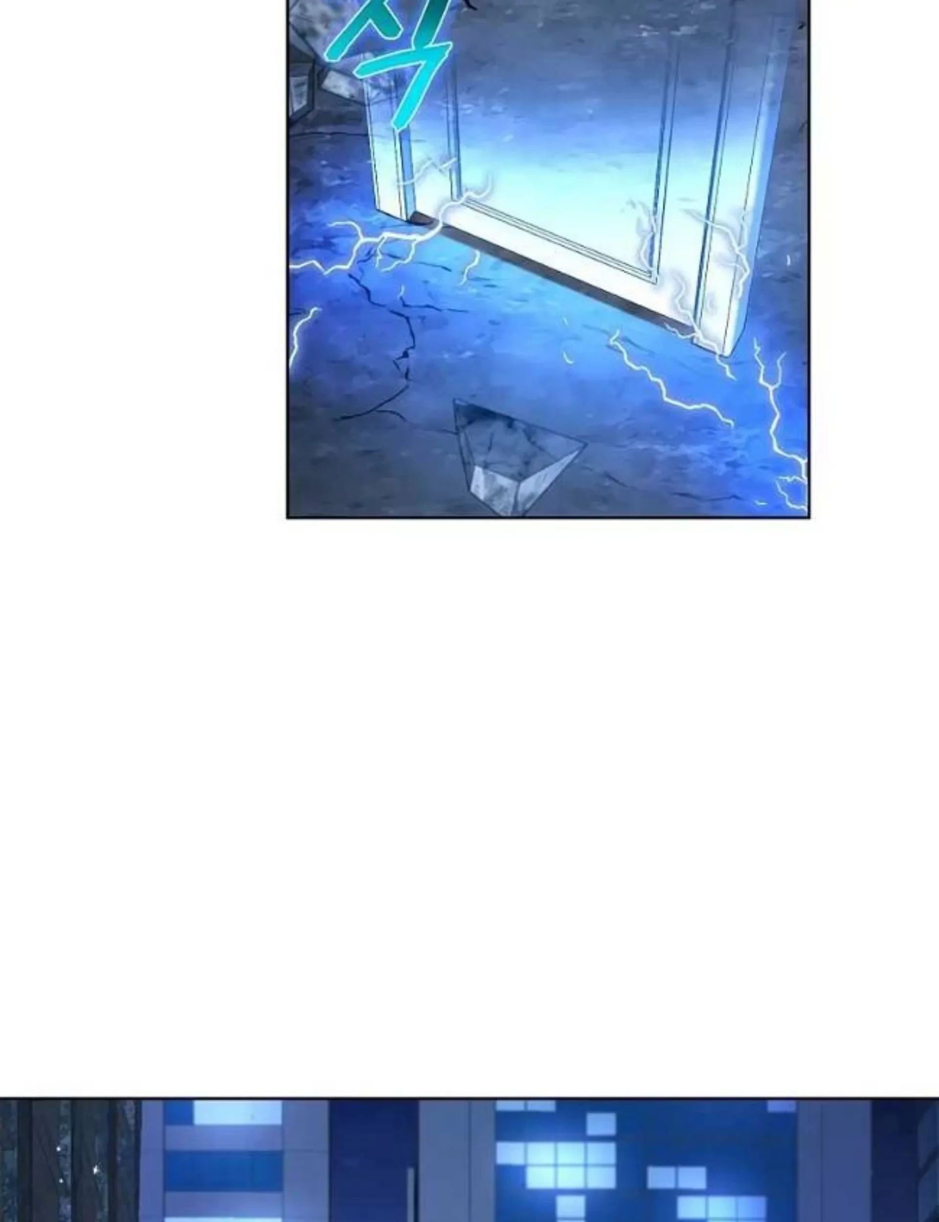 The Housekeeper of the Dungeon Chapter 04 - Halaman 45