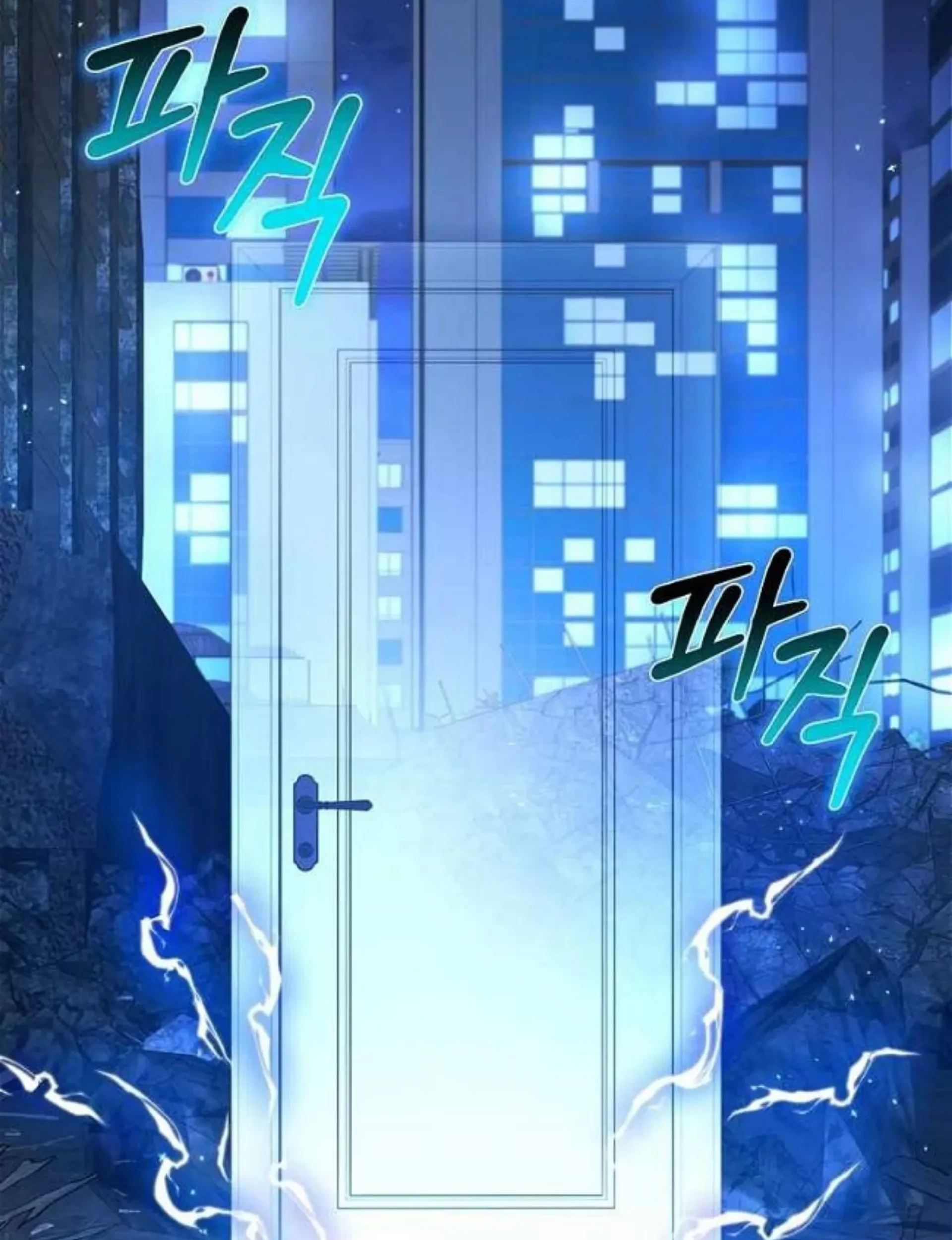 The Housekeeper of the Dungeon Chapter 04 - Halaman 46