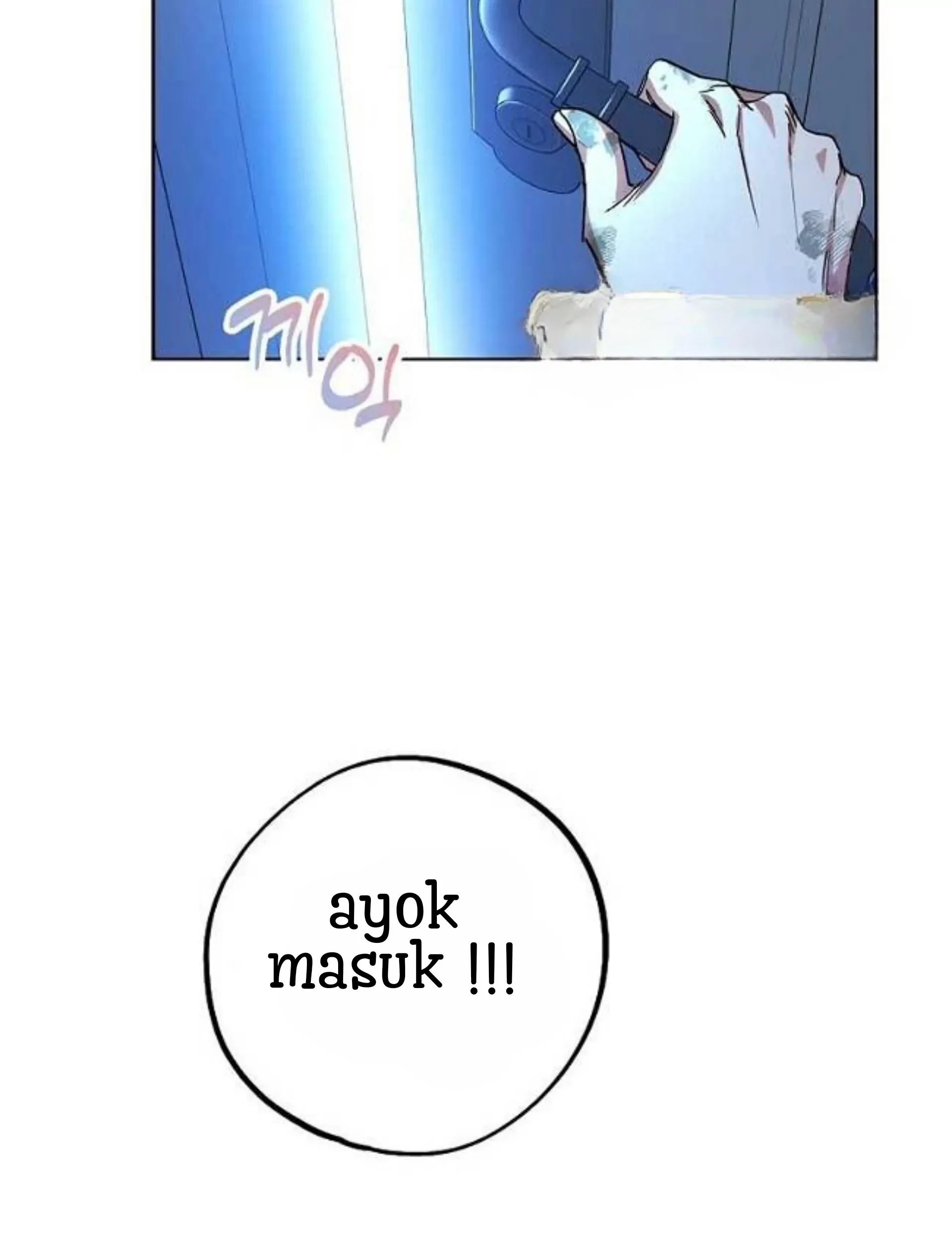 The Housekeeper of the Dungeon Chapter 04 - Halaman 56
