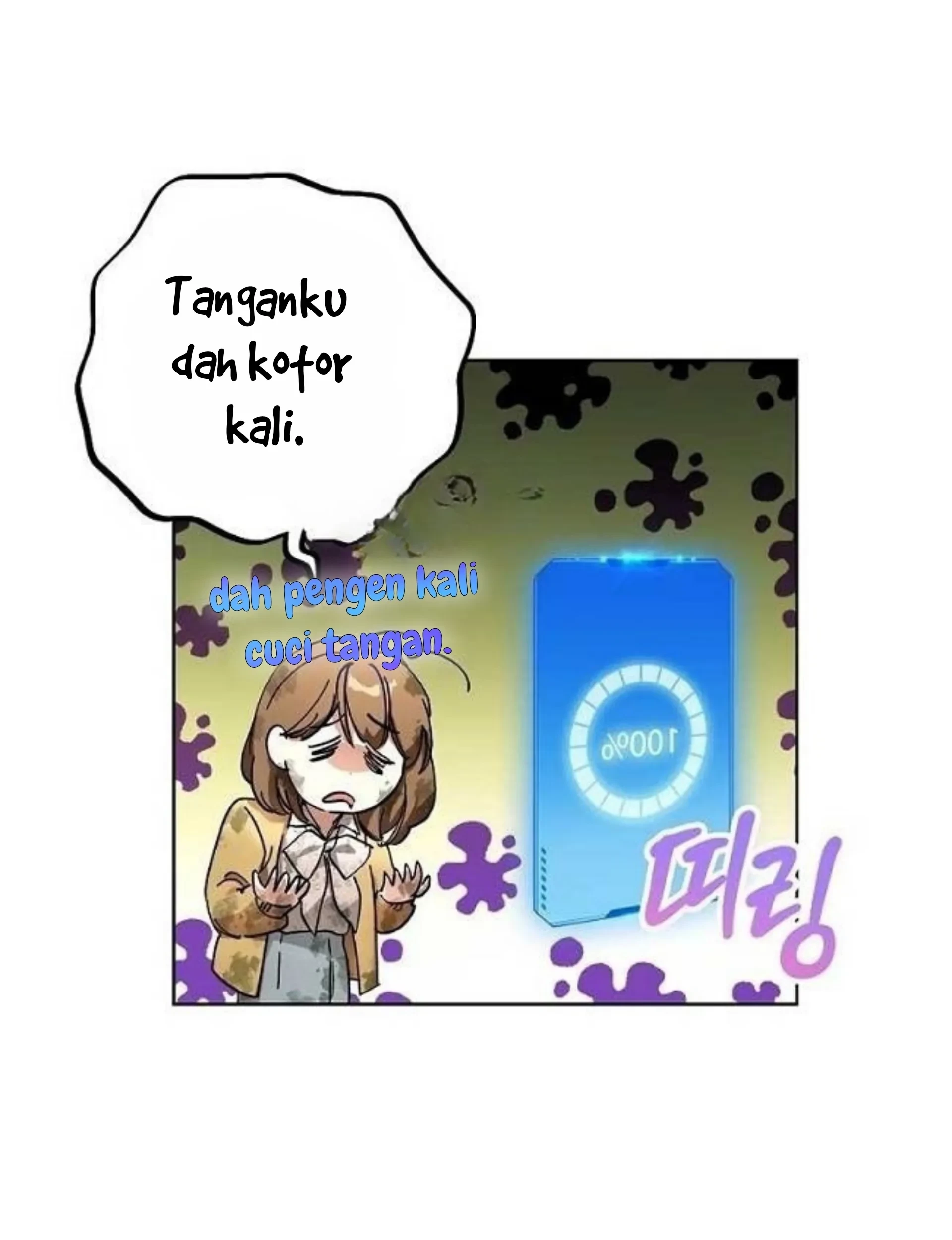 The Housekeeper of the Dungeon Chapter 04 - Halaman 64