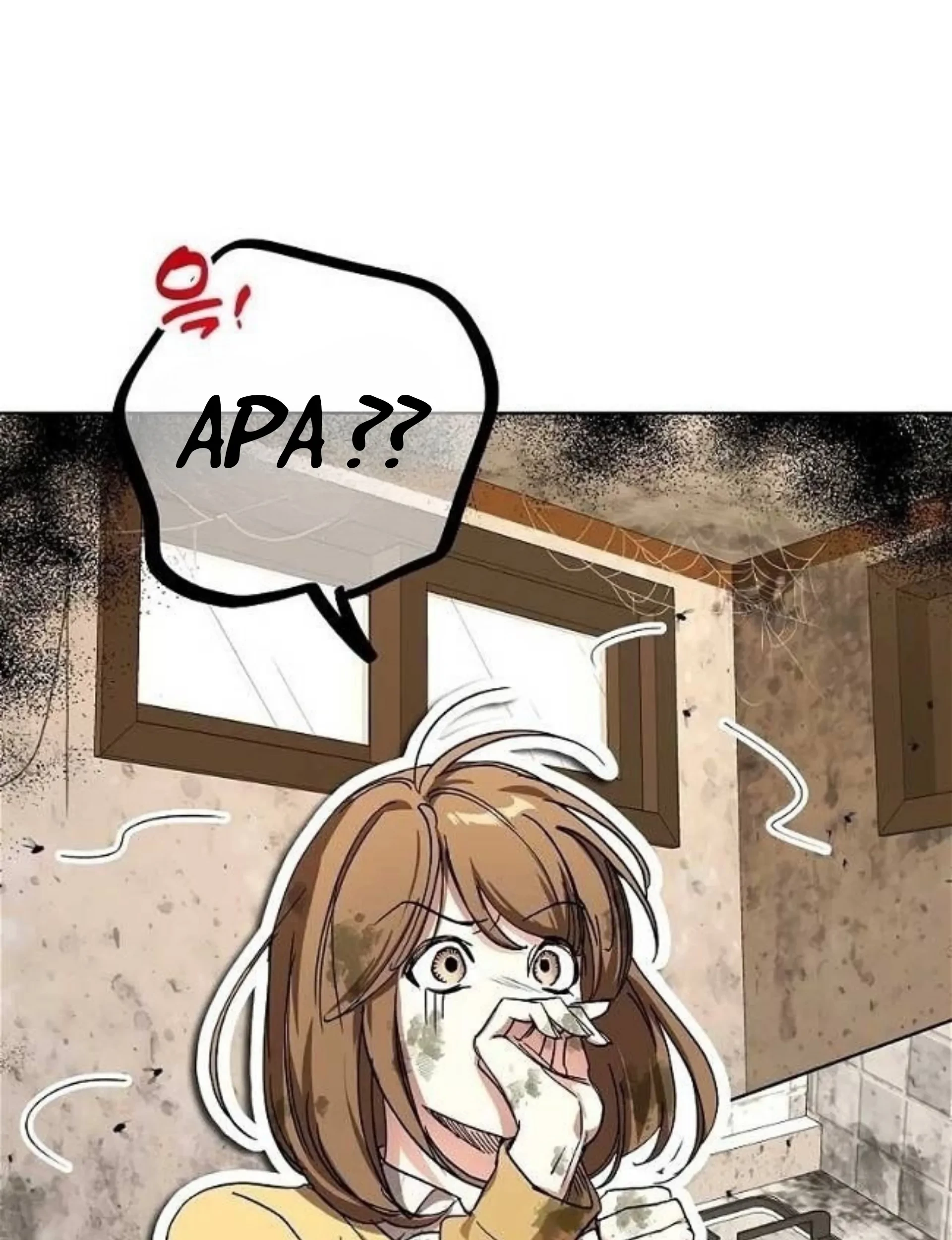 The Housekeeper of the Dungeon Chapter 04 - Halaman 83