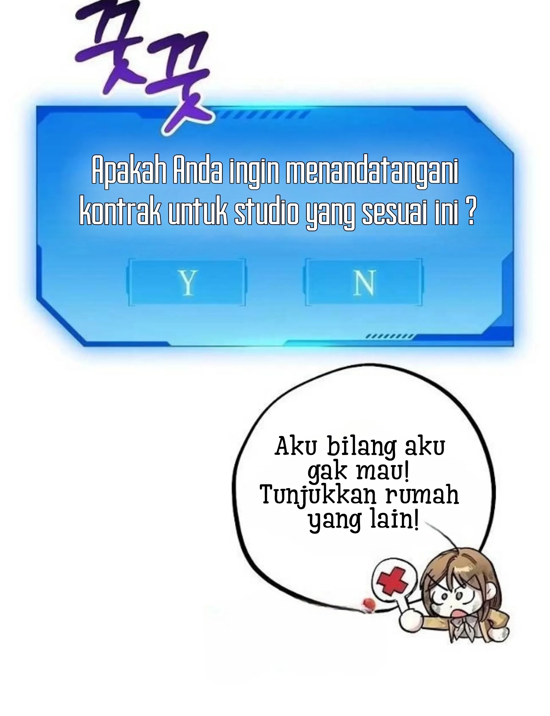 The Housekeeper of the Dungeon Chapter 04 - Halaman 94