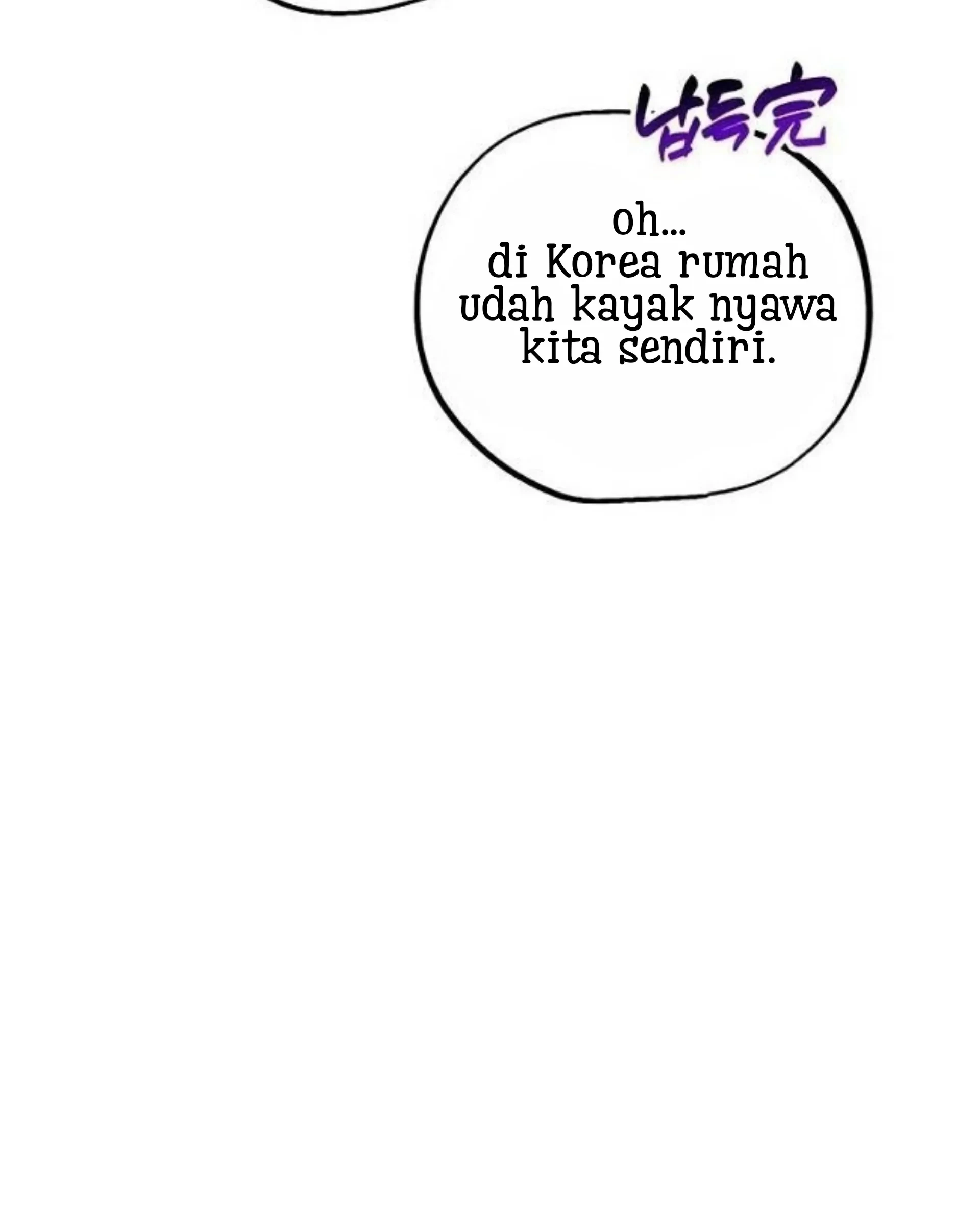 The Housekeeper of the Dungeon Chapter 04 - Halaman 9