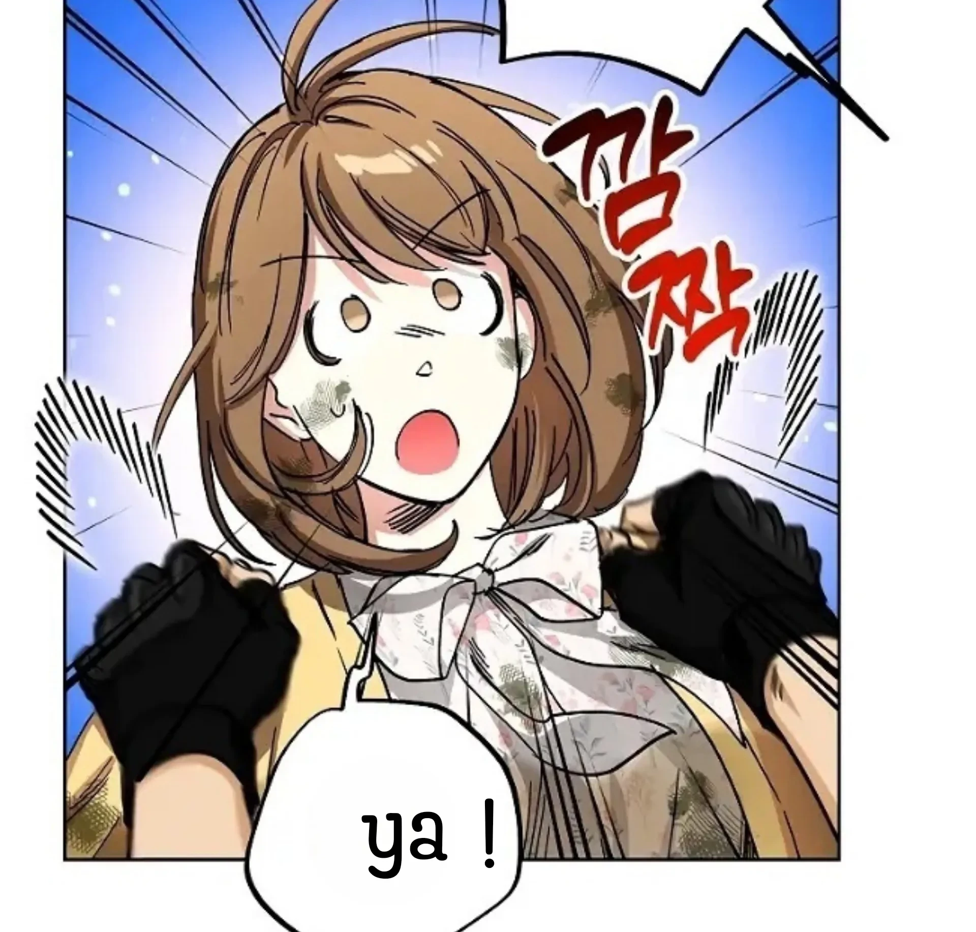 The Housekeeper of the Dungeon Chapter 03 - Halaman 104