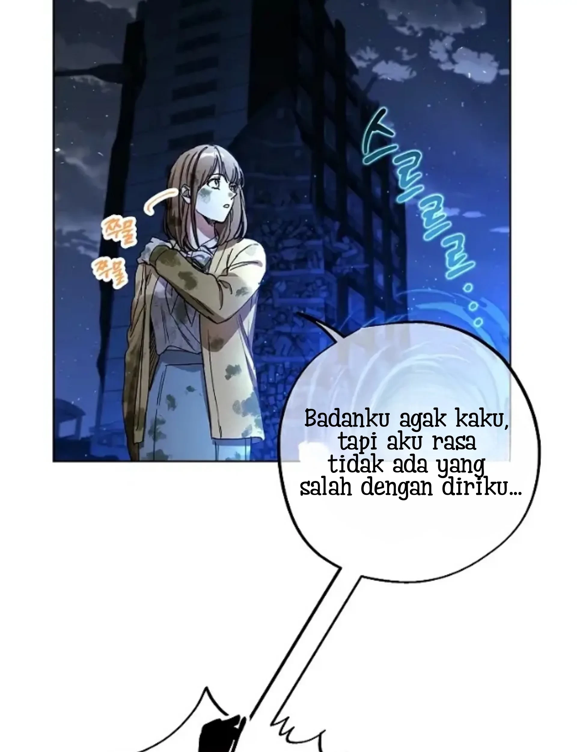 The Housekeeper of the Dungeon Chapter 03 - Halaman 129