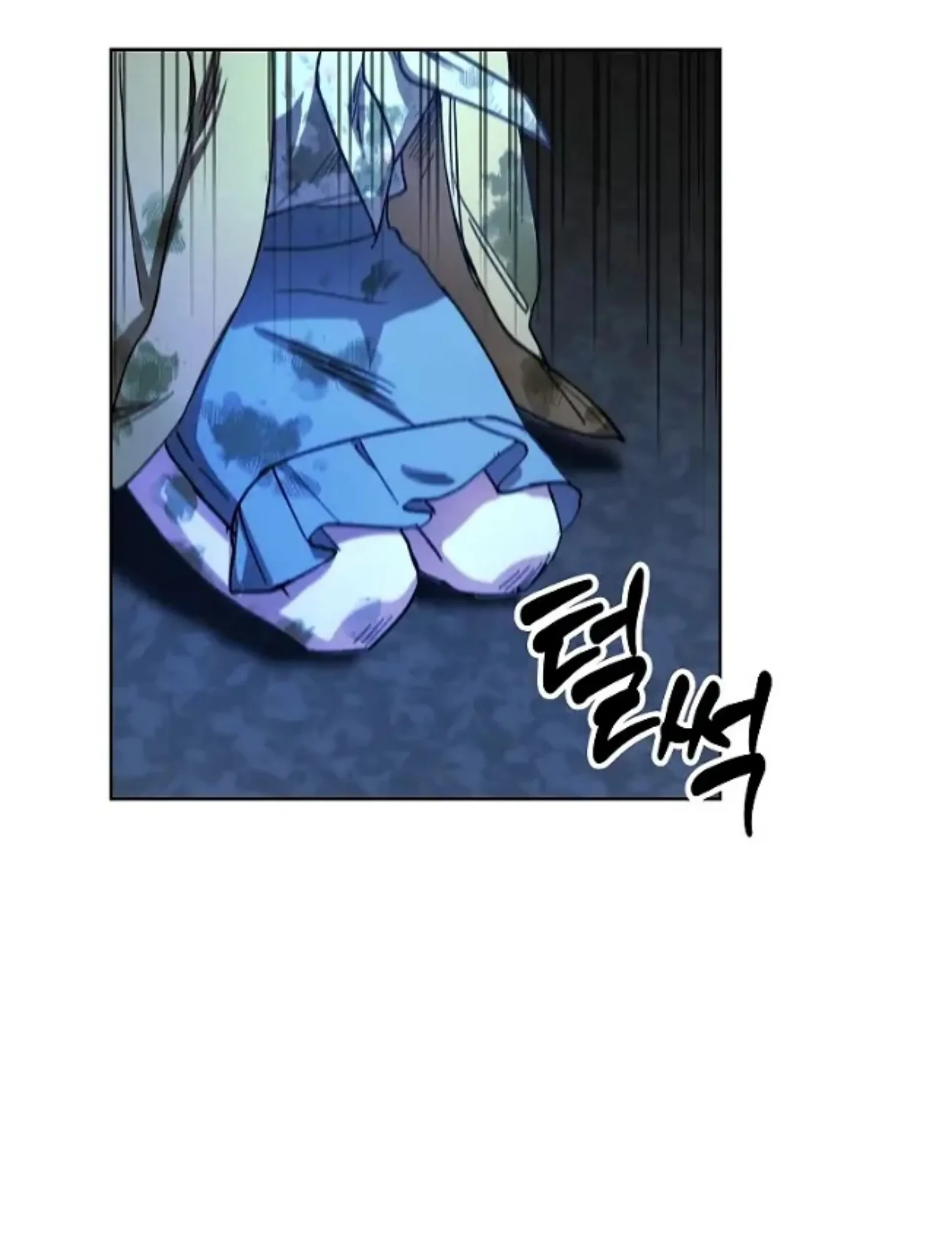 The Housekeeper of the Dungeon Chapter 03 - Halaman 139
