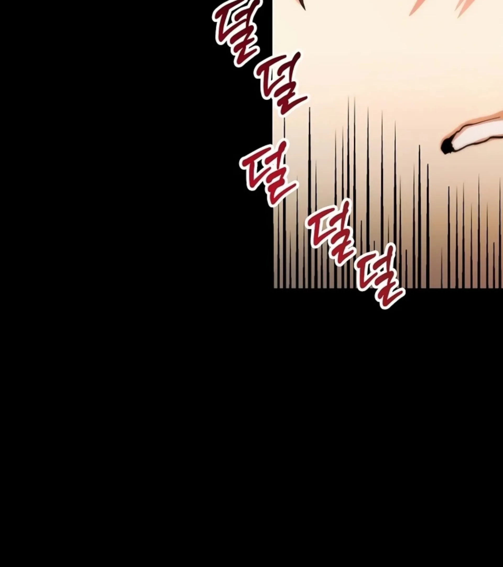 The Housekeeper of the Dungeon Chapter 01 - Halaman 41