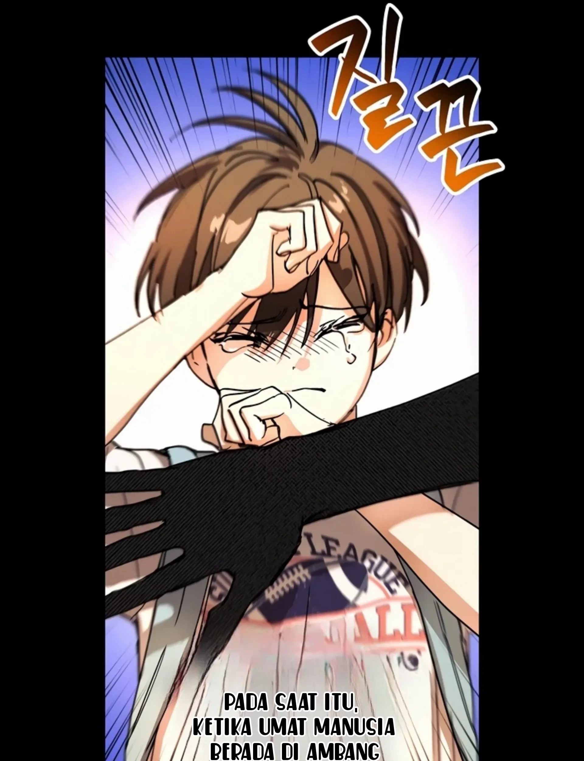 The Housekeeper of the Dungeon Chapter 01 - Halaman 42
