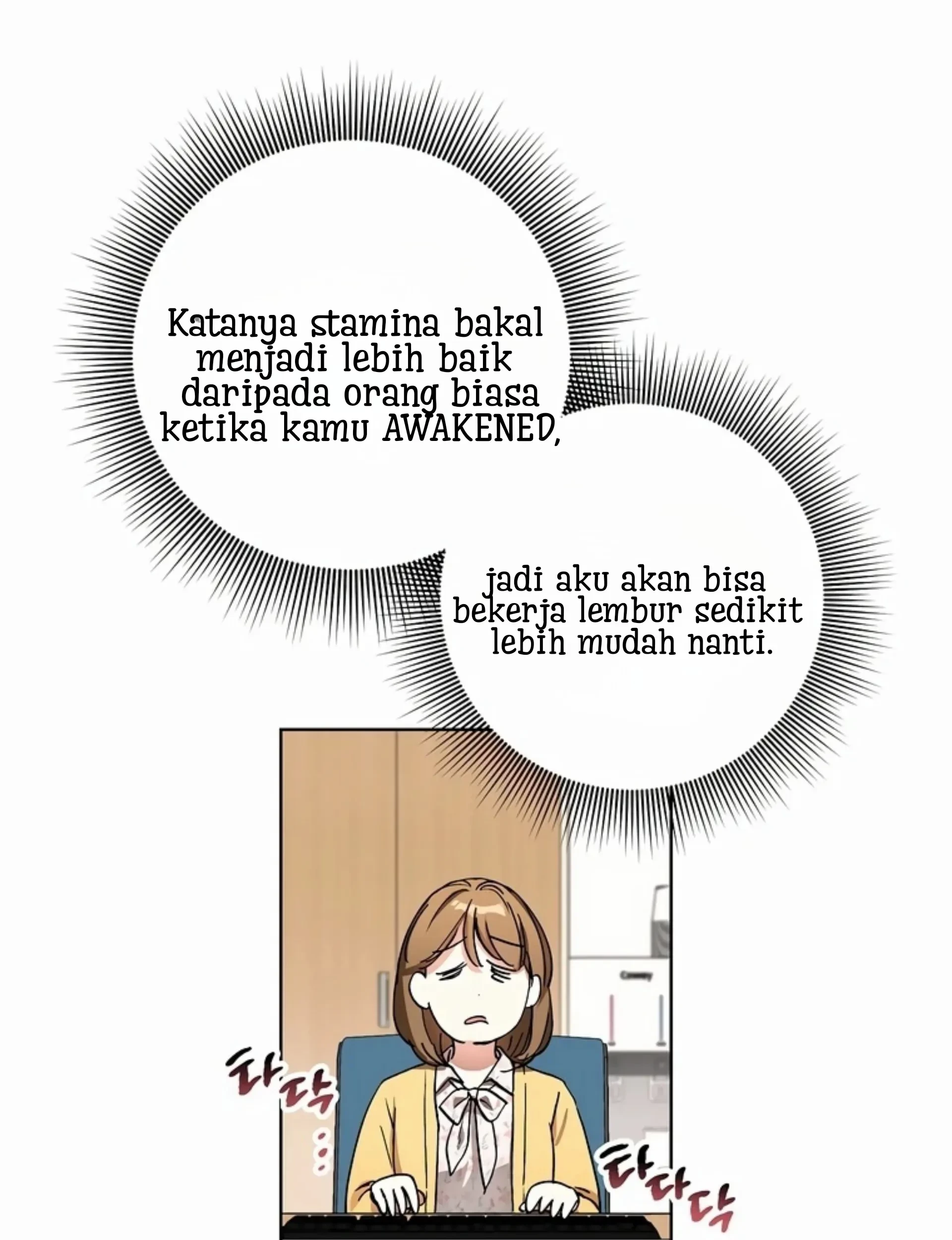 The Housekeeper of the Dungeon Chapter 01 - Halaman 97