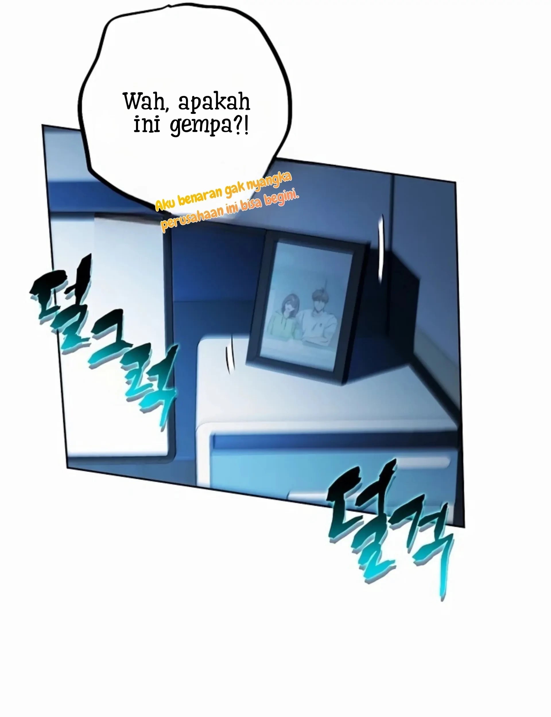 The Housekeeper of the Dungeon Chapter 01 - Halaman 107