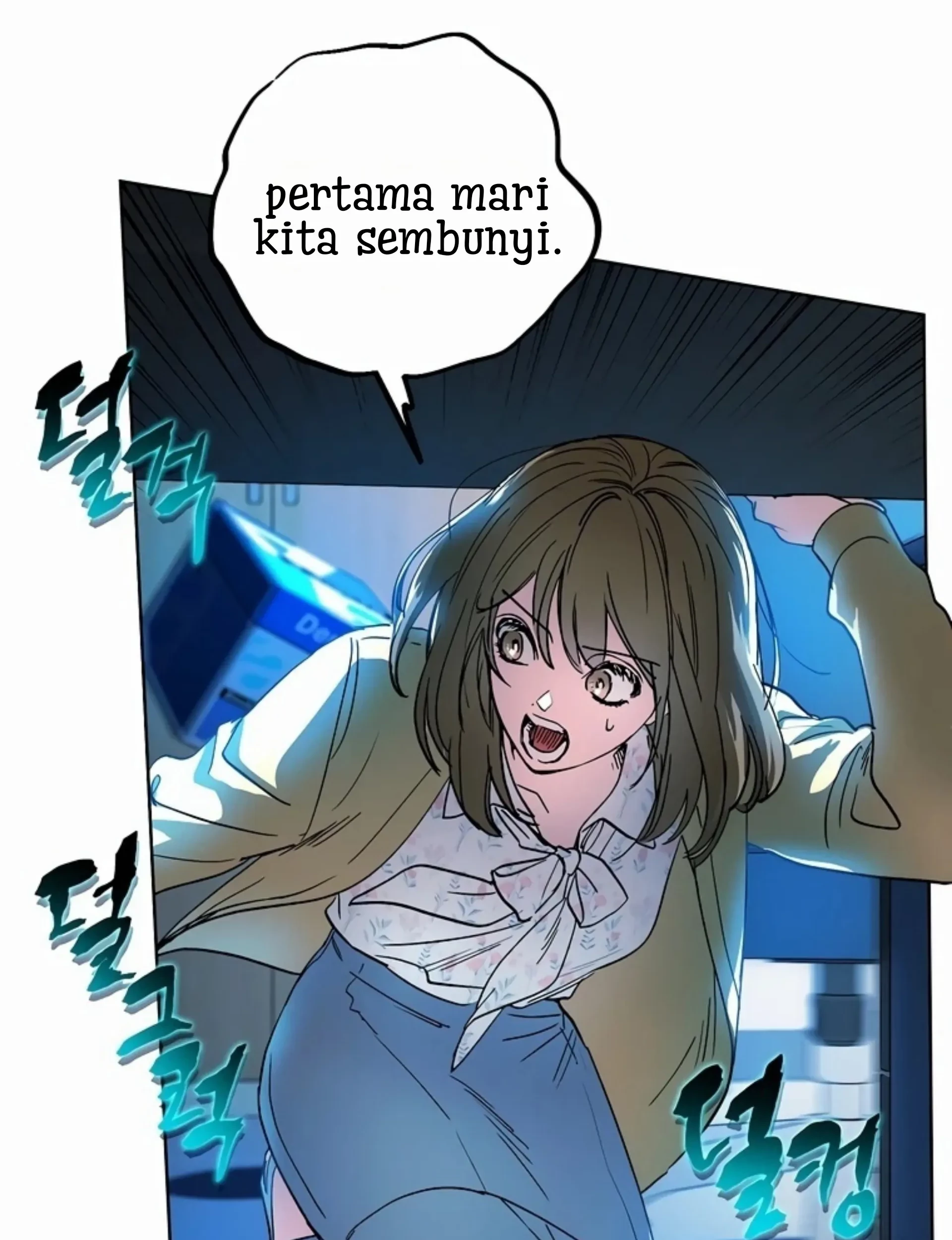 The Housekeeper of the Dungeon Chapter 01 - Halaman 108