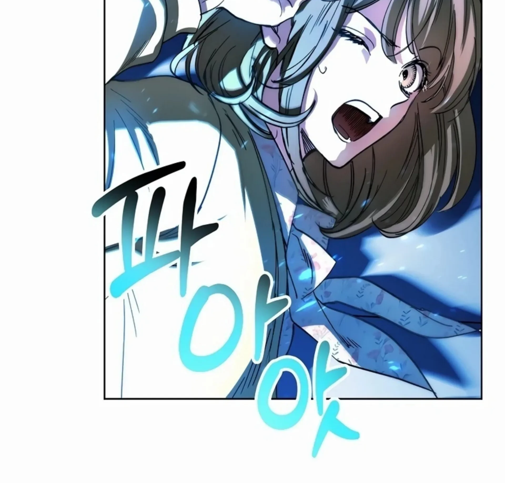 The Housekeeper of the Dungeon Chapter 01 - Halaman 114
