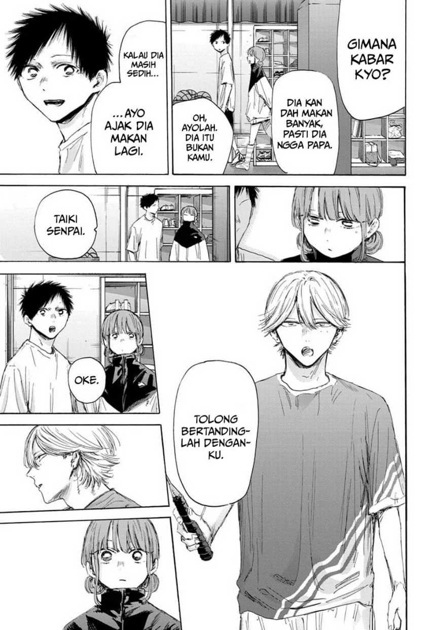 Ao no Hako Chapter 171 - Halaman 18