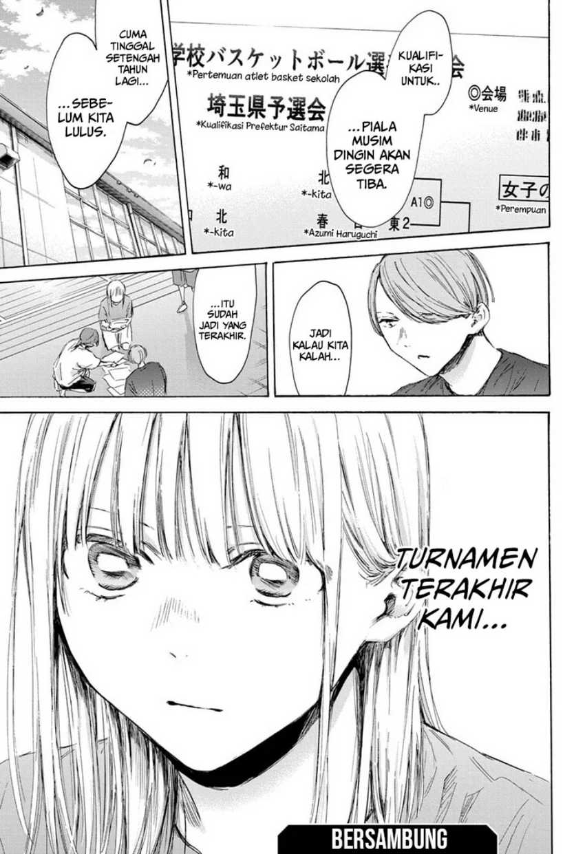 Ao no Hako Chapter 171 - Halaman 20