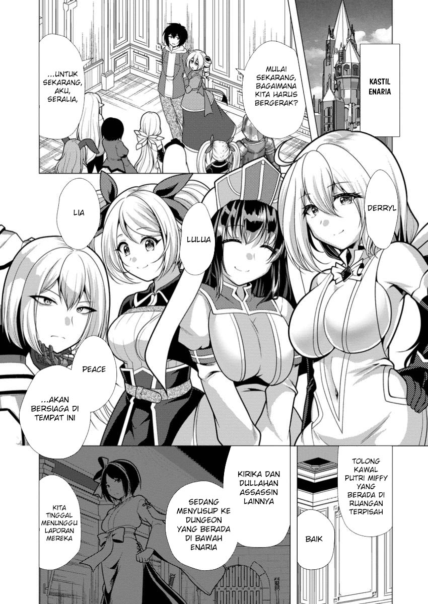 Manga Hisshou Dungeon Unei Houhou Chapter 66 gambar 2