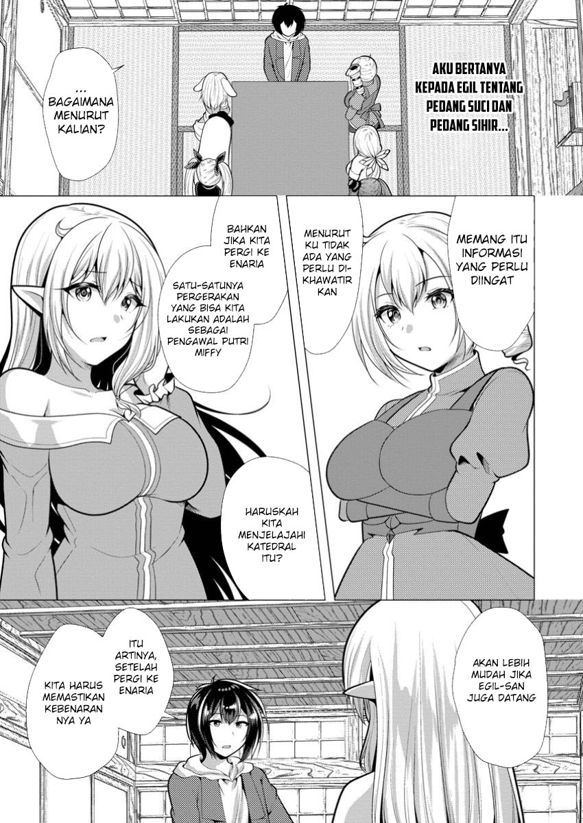 Manga Hisshou Dungeon Unei Houhou Chapter 65 gambar 2