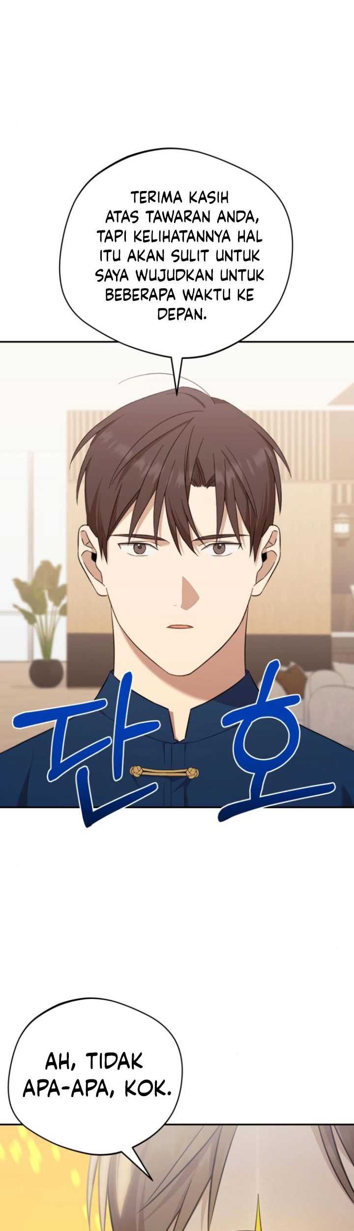 Manhwa The Heavenly Demon Will Give You a Massage Chapter 44 gambar 2