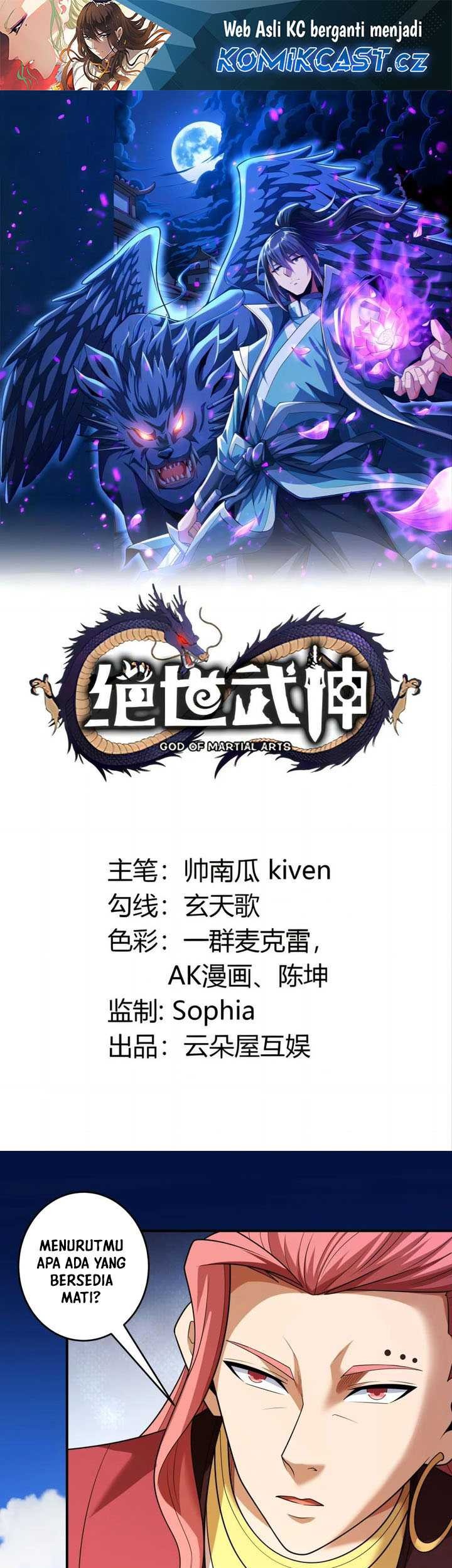 Manhua God of Martial Arts Chapter 734 gambar 2