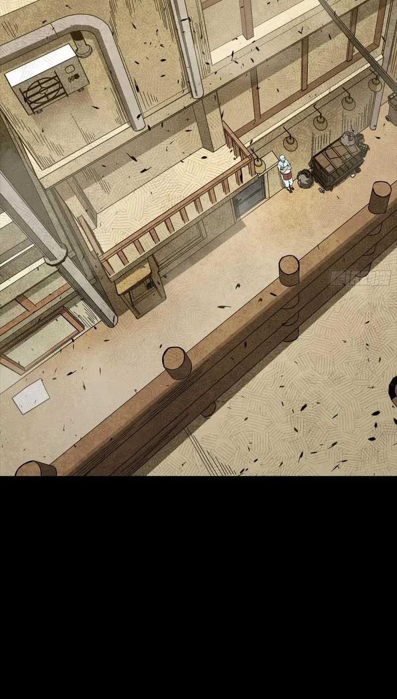 Manhua Legend of Star General Chapter 256 gambar 2