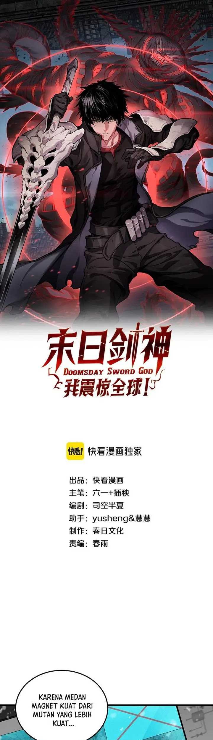 Manhua Apocalypse Sword God Chapter 37 gambar 2