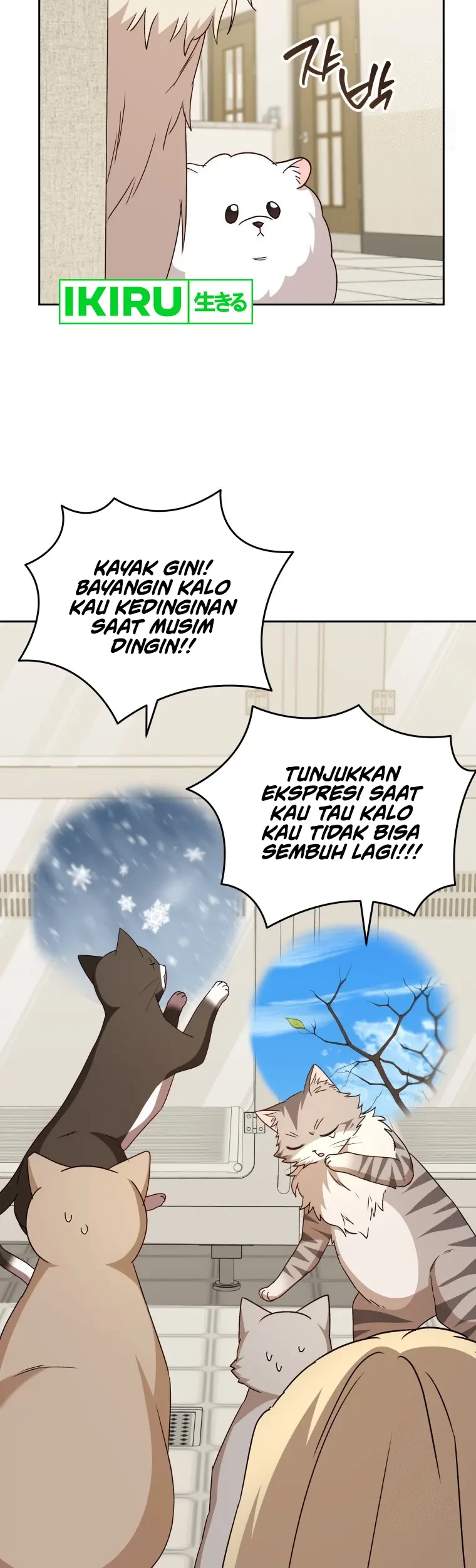 Hello? Veterinarian! Chapter 81 - Halaman 44