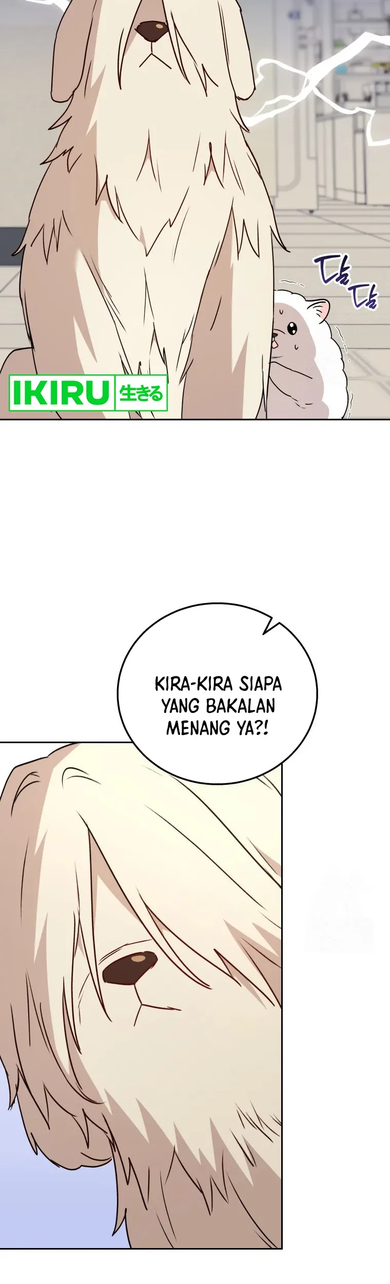 Hello? Veterinarian! Chapter 81 - Halaman 48