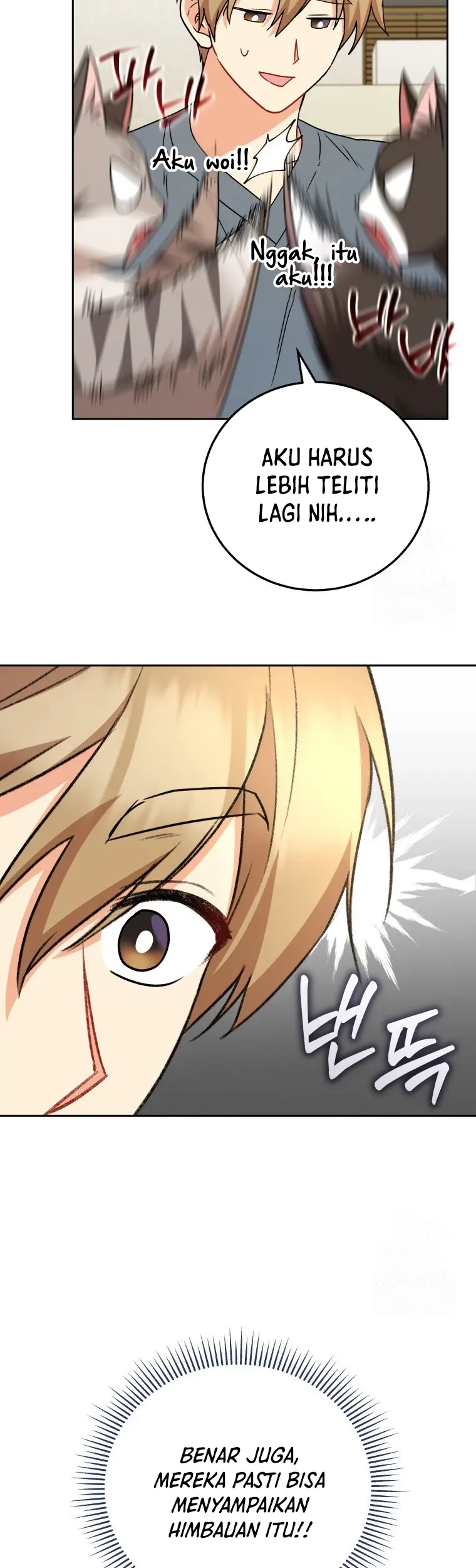 Hello? Veterinarian! Chapter 81 - Halaman 54