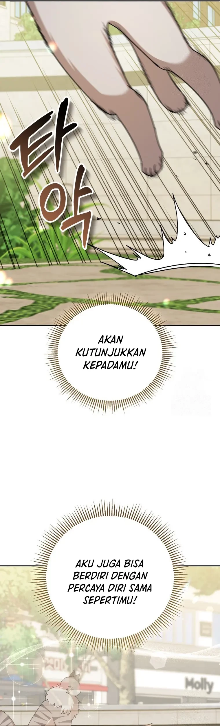 Hello? Veterinarian! Chapter 81 - Halaman 12