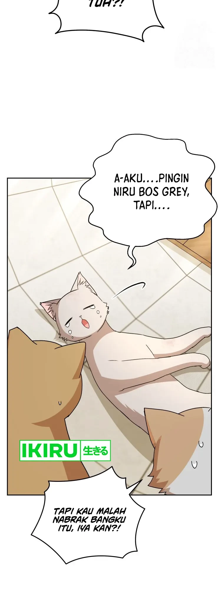Hello? Veterinarian! Chapter 81 - Halaman 16